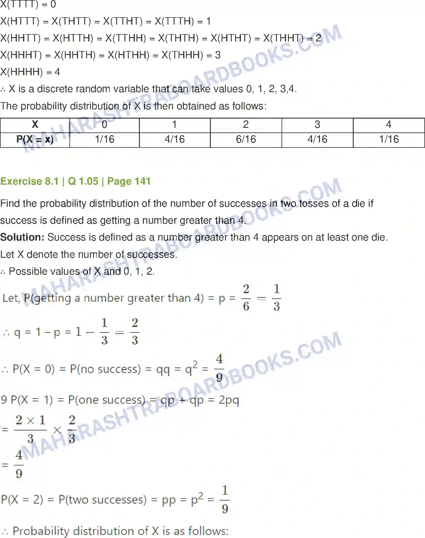 Maharashtra Board Solution Class-12 Mathematics+&+Statistics-2+(Commerce) Probability Distributions Image 5