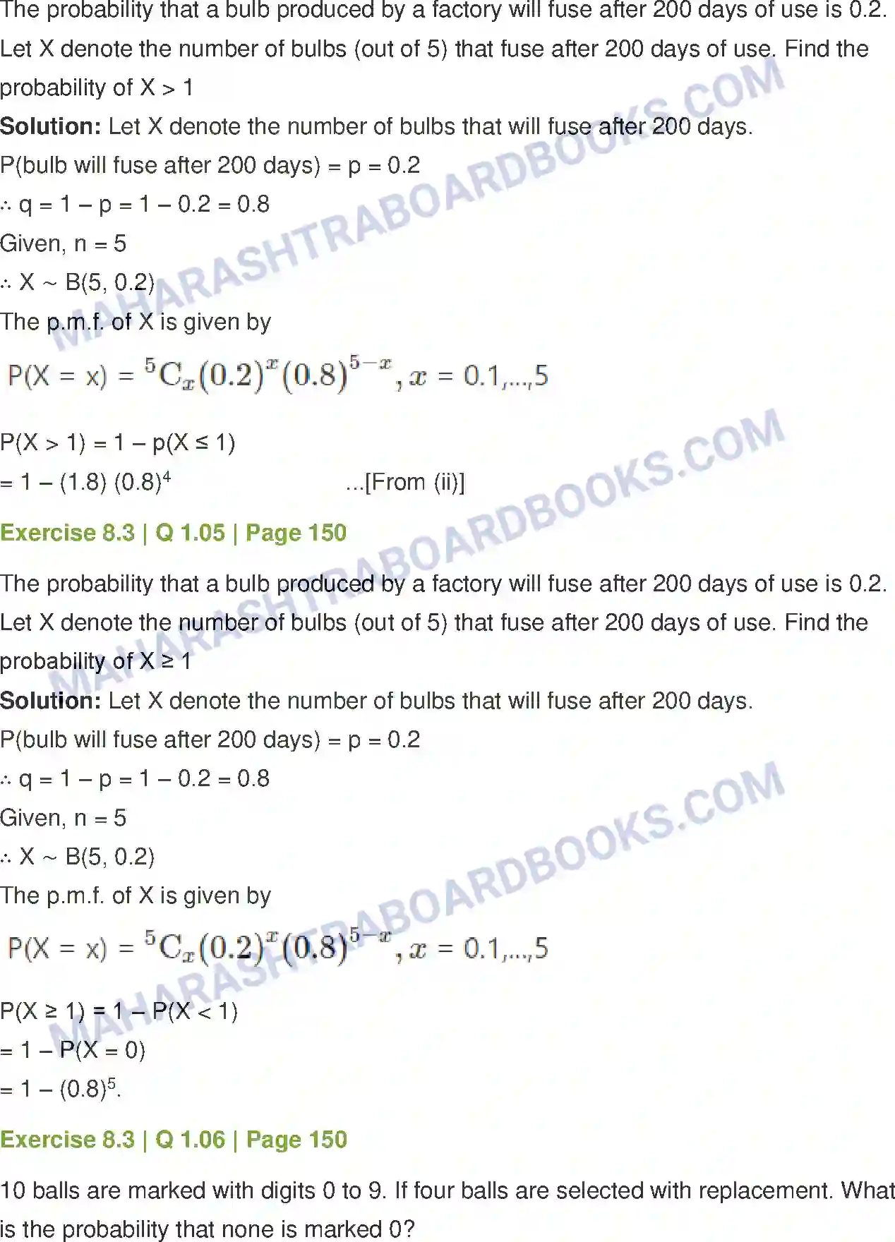 Maharashtra Board Solution Class-12 Mathematics+&+Statistics-2+(Commerce) Probability Distributions Image 57