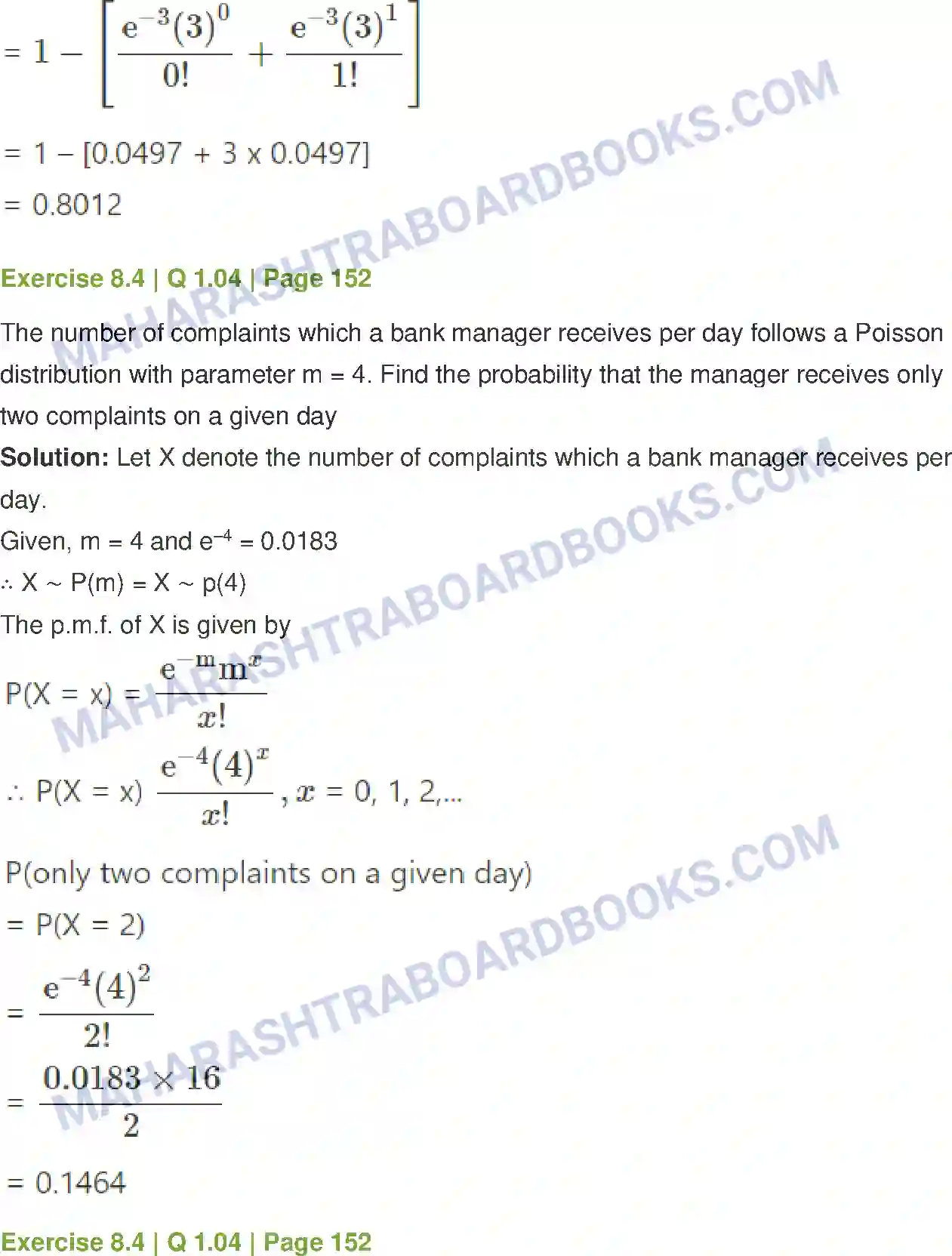 Maharashtra Board Solution Class-12 Mathematics+&+Statistics-2+(Commerce) Probability Distributions Image 65