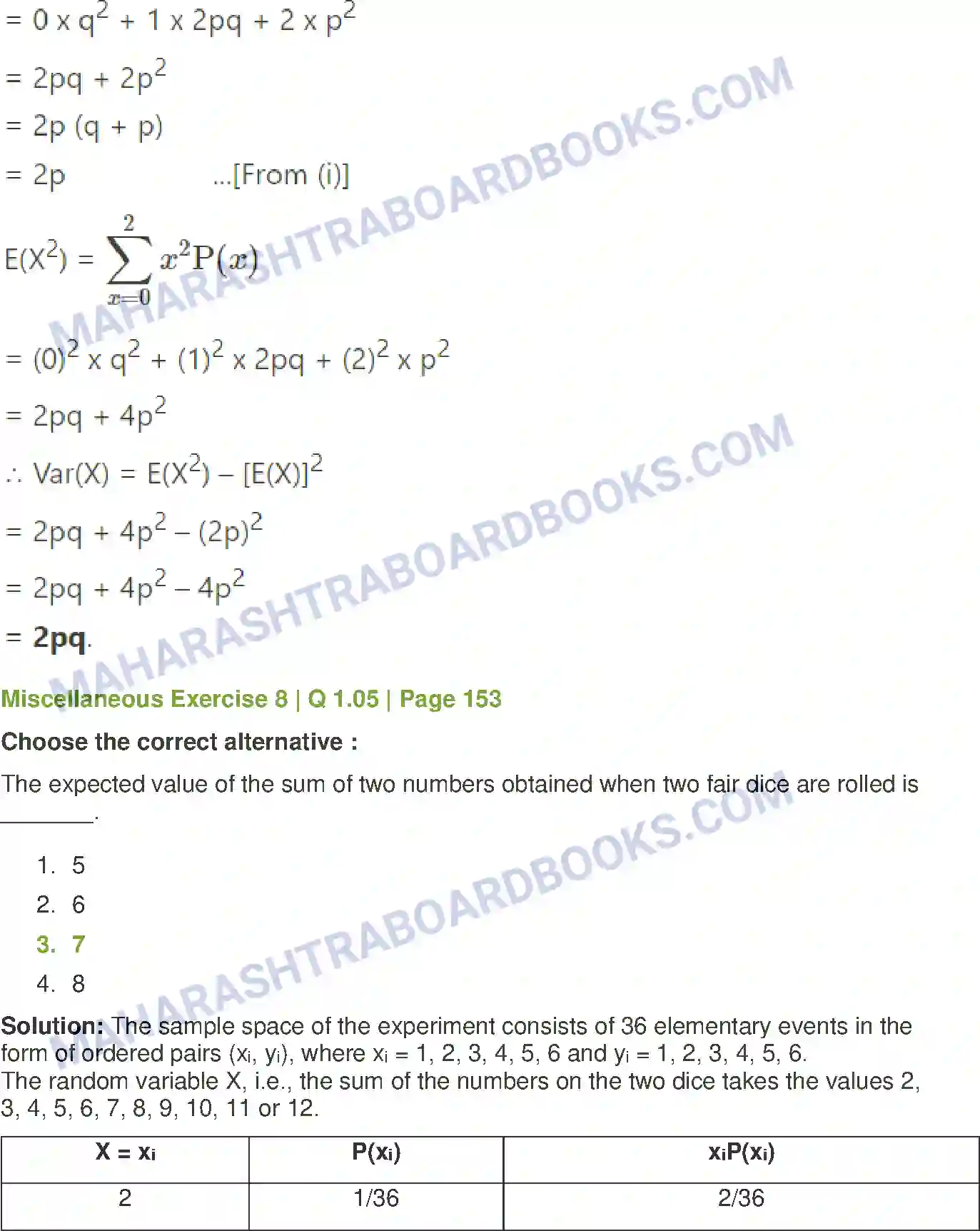 Maharashtra Board Solution Class-12 Mathematics+&+Statistics-2+(Commerce) Probability Distributions Image 75