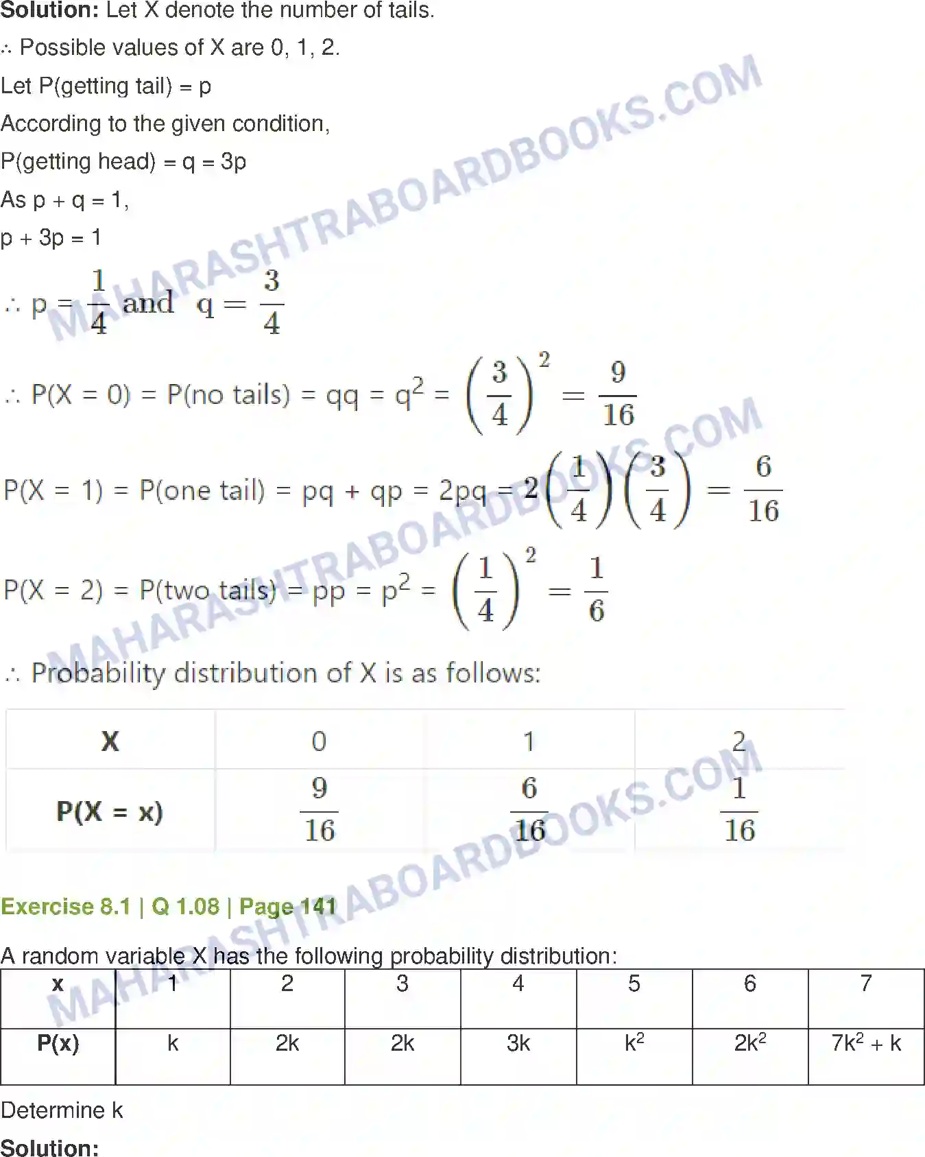 Maharashtra Board Solution Class-12 Mathematics+&+Statistics-2+(Commerce) Probability Distributions Image 8