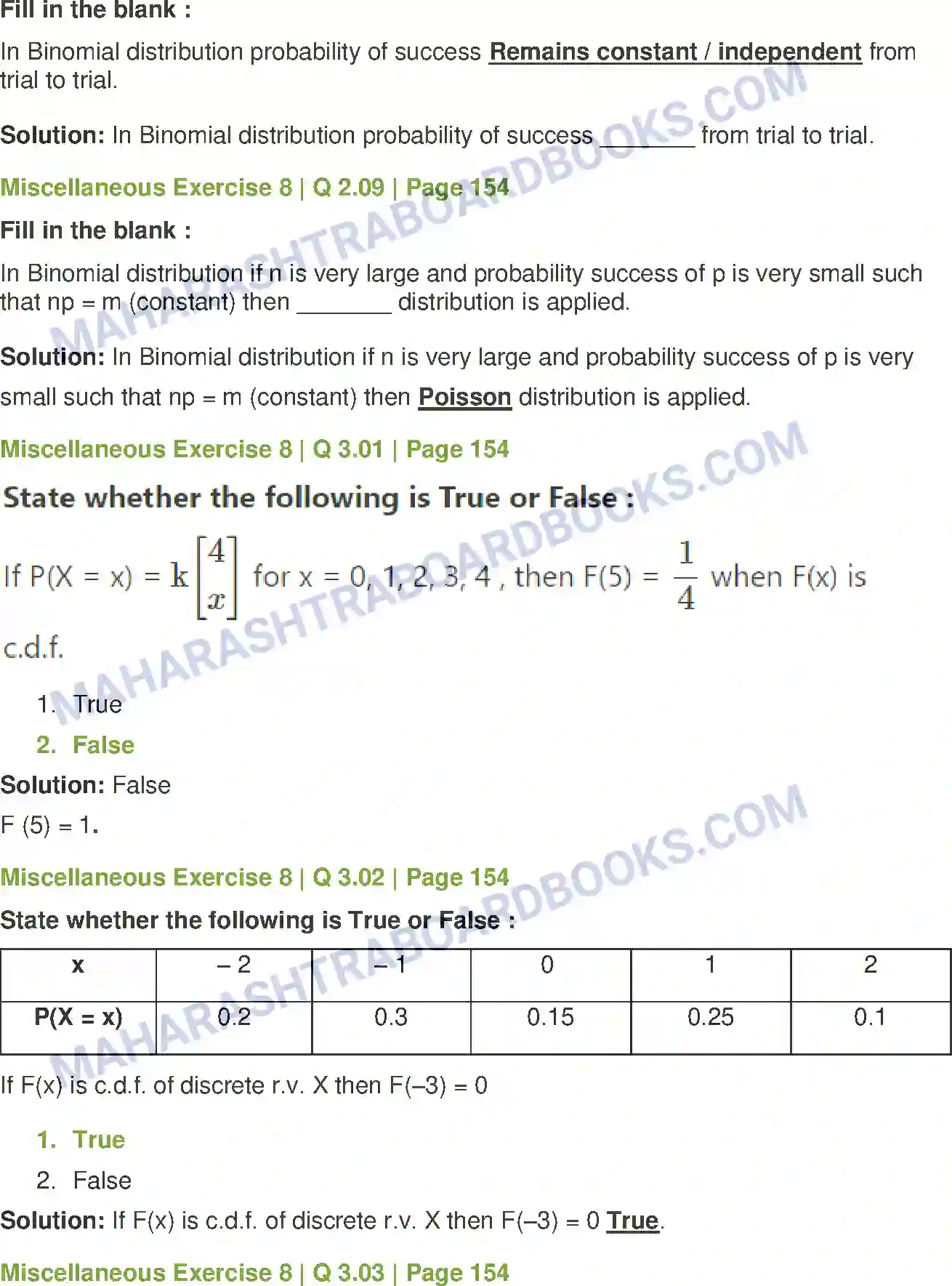 Maharashtra Board Solution Class-12 Mathematics+&+Statistics-2+(Commerce) Probability Distributions Image 82