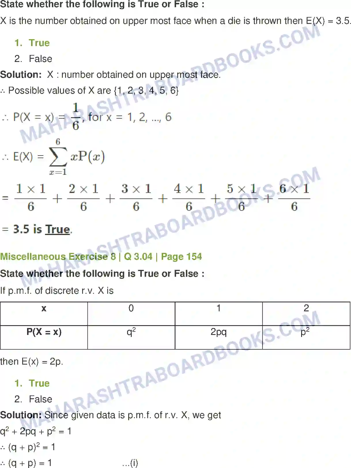 Maharashtra Board Solution Class-12 Mathematics+&+Statistics-2+(Commerce) Probability Distributions Image 83