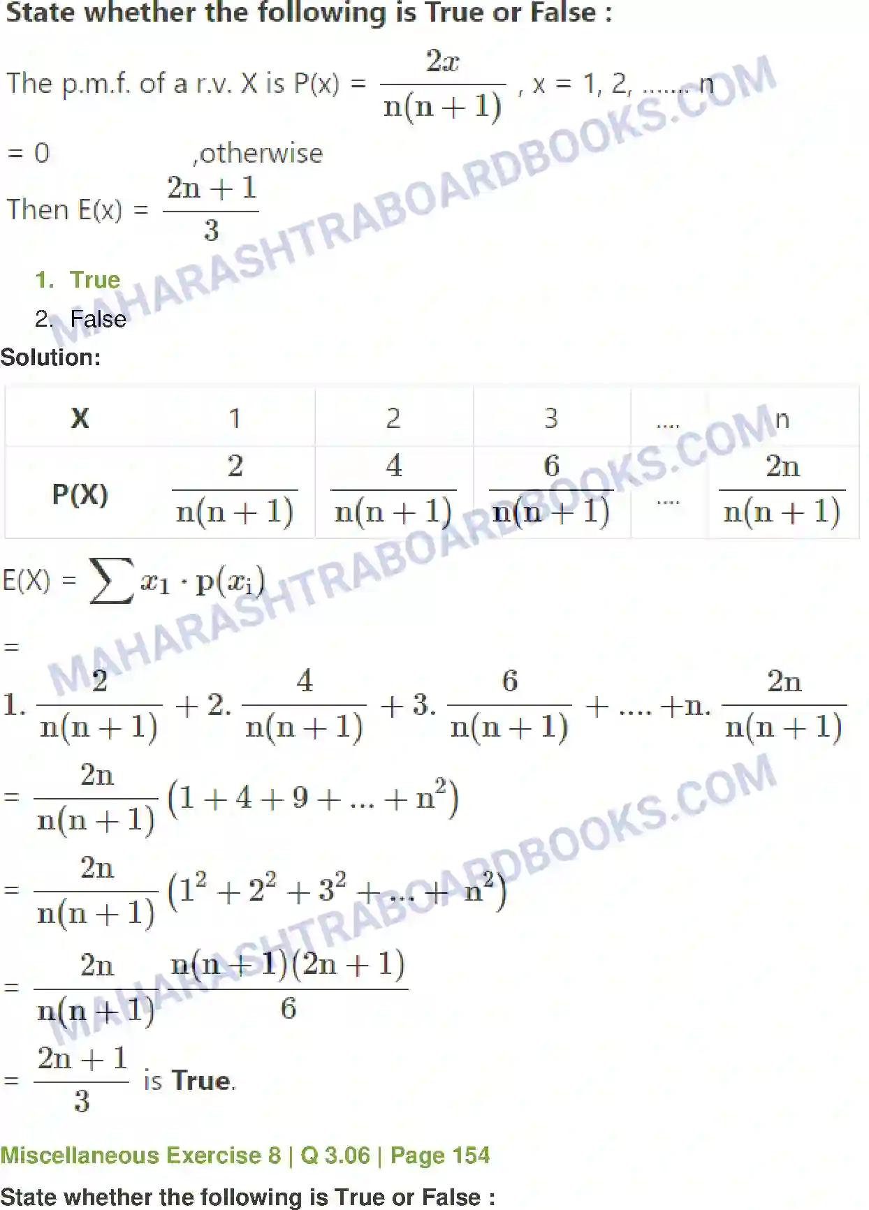 Maharashtra Board Solution Class-12 Mathematics+&+Statistics-2+(Commerce) Probability Distributions Image 85