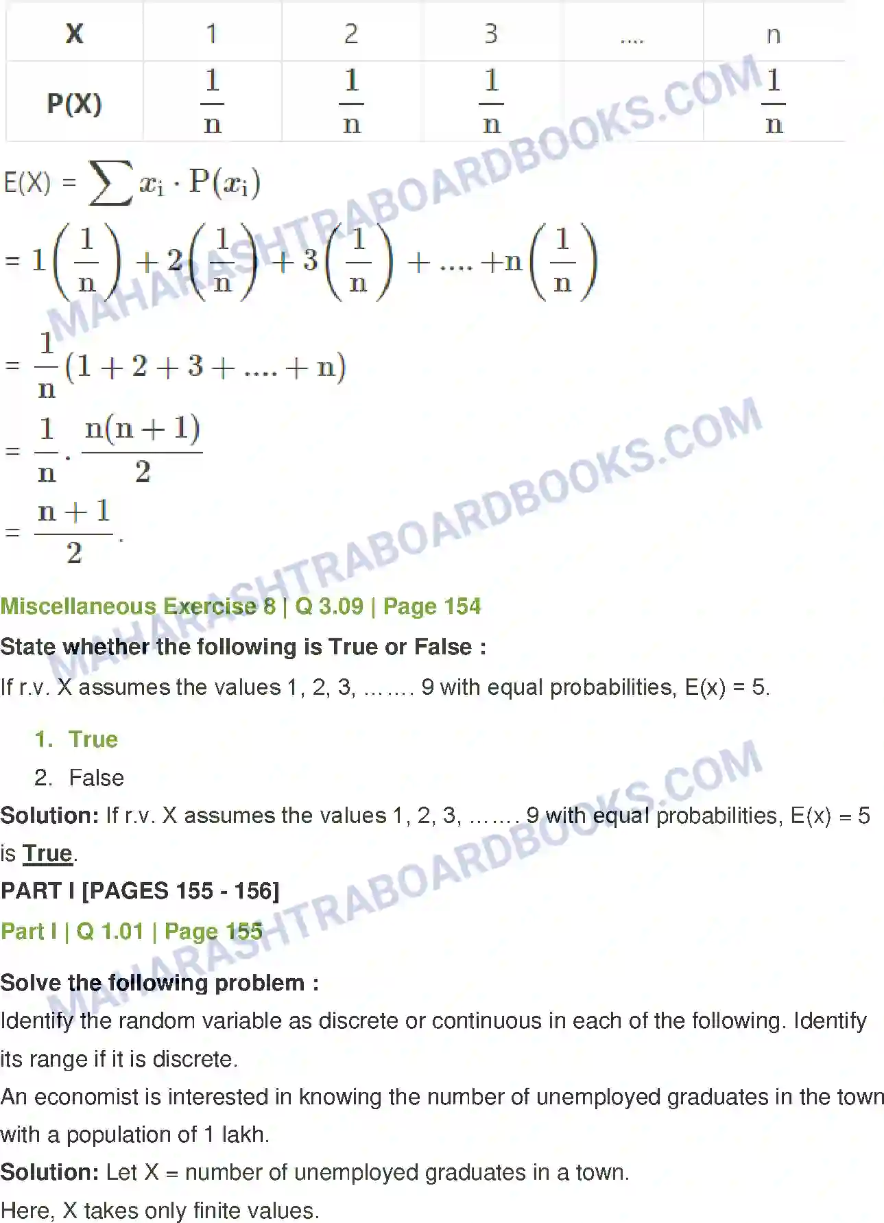 Maharashtra Board Solution Class-12 Mathematics+&+Statistics-2+(Commerce) Probability Distributions Image 88