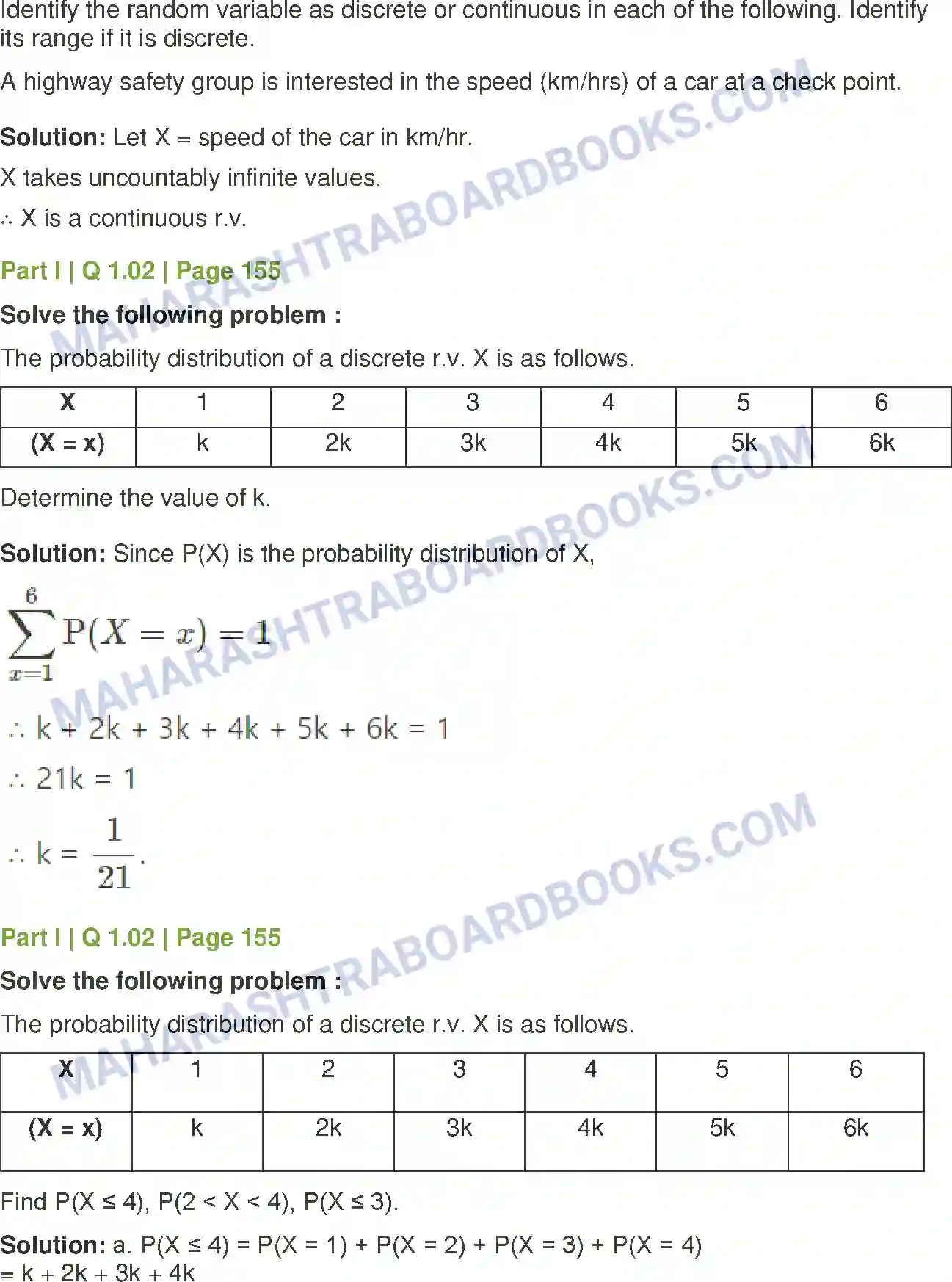 Maharashtra Board Solution Class-12 Mathematics+&+Statistics-2+(Commerce) Probability Distributions Image 90