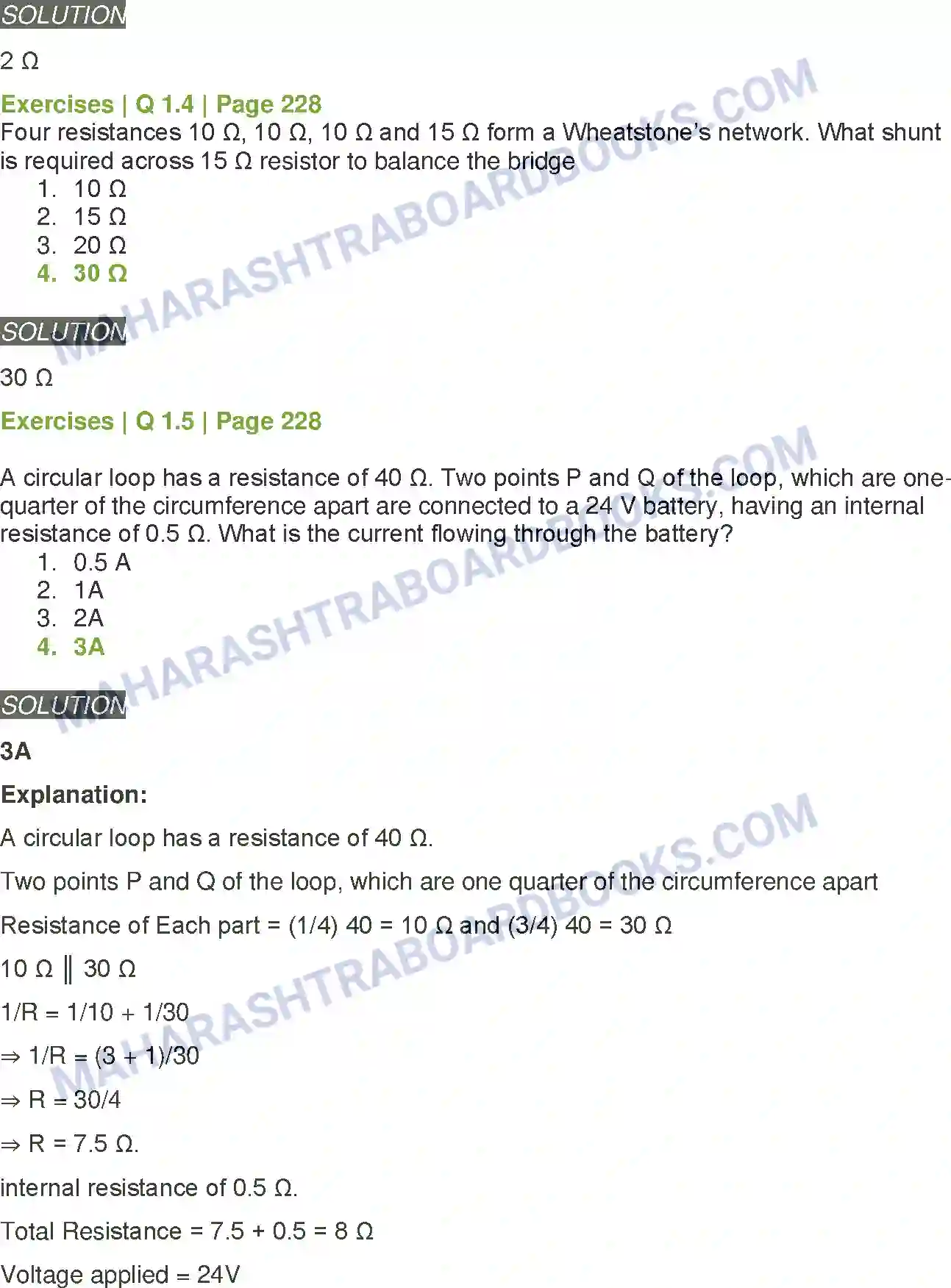 Maharashtra Board Solution Class-12 Physics Current Electricity Image 2