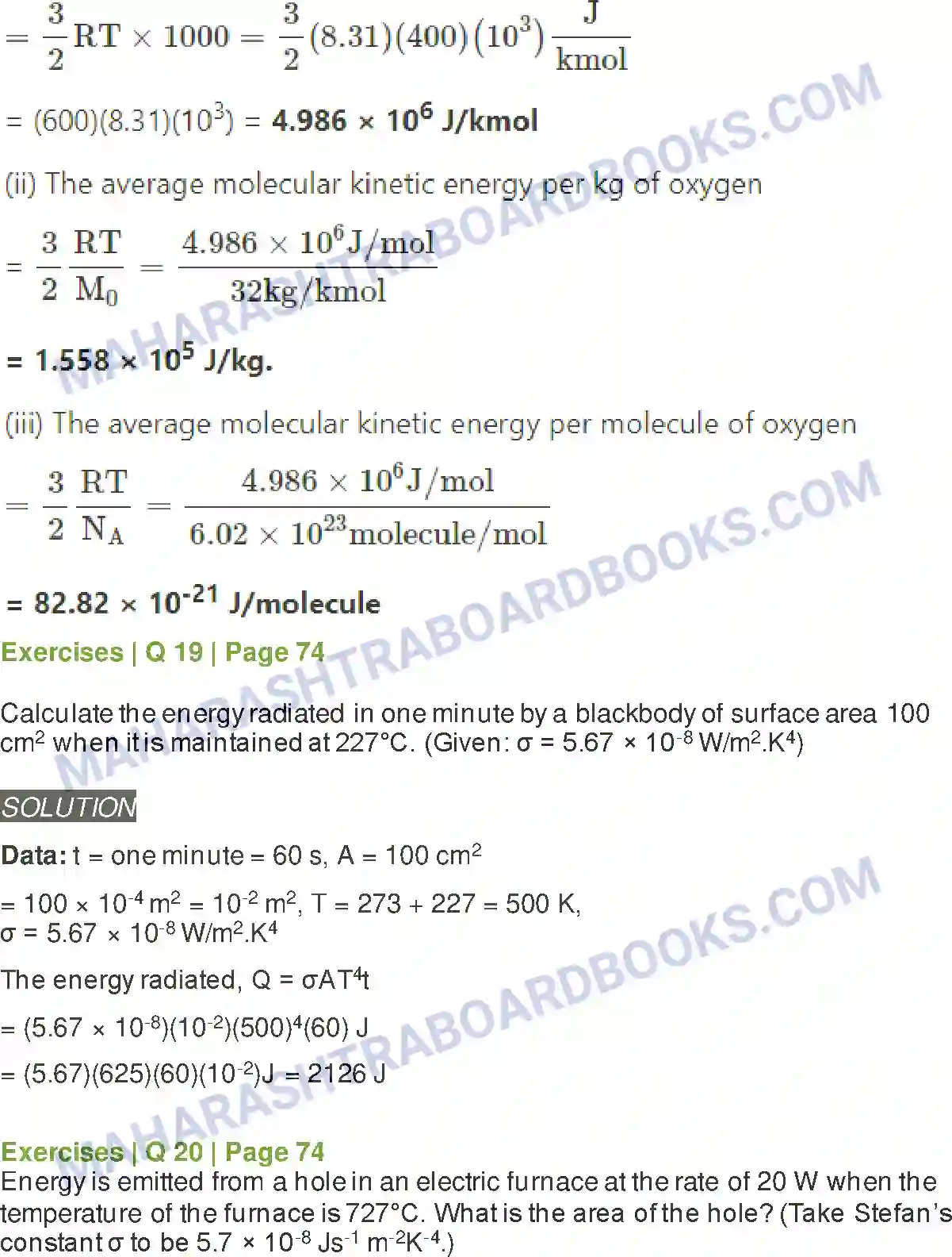 Maharashtra Board Solution class-12 Physics Kinetic Theory of Gases and Radiation Image 16