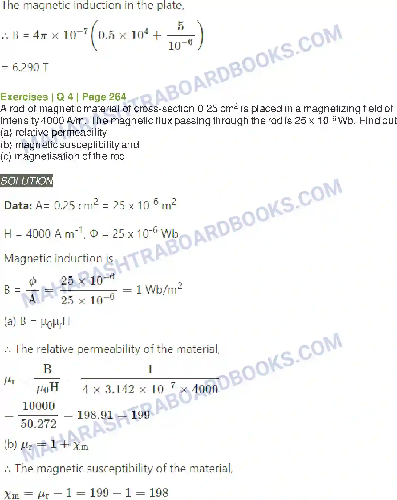 Maharashtra Board Solution class-12 Physics Magnetic Materials Image 8