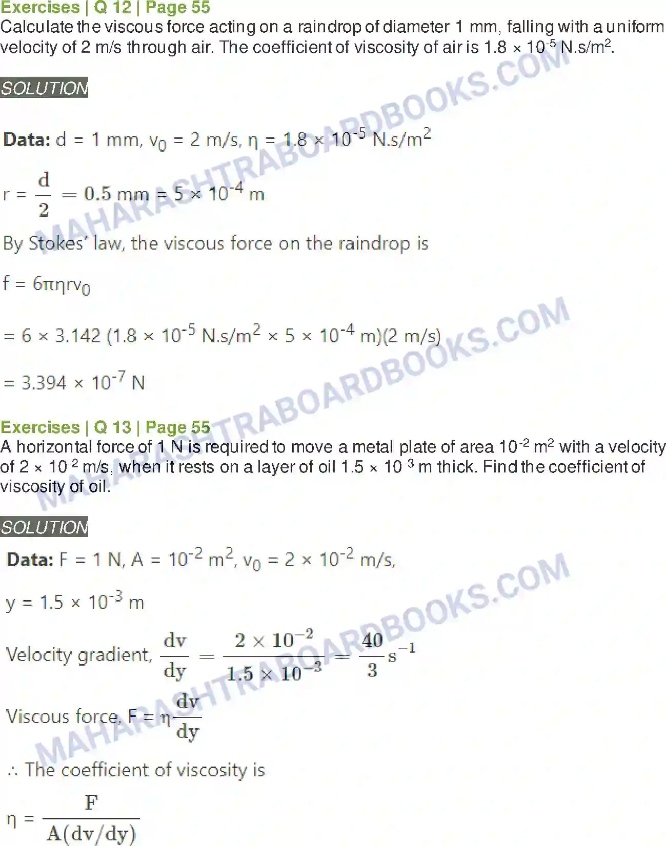 Maharashtra Board Solution class-12 Physics Mechanical Properties of Fluids Image 12