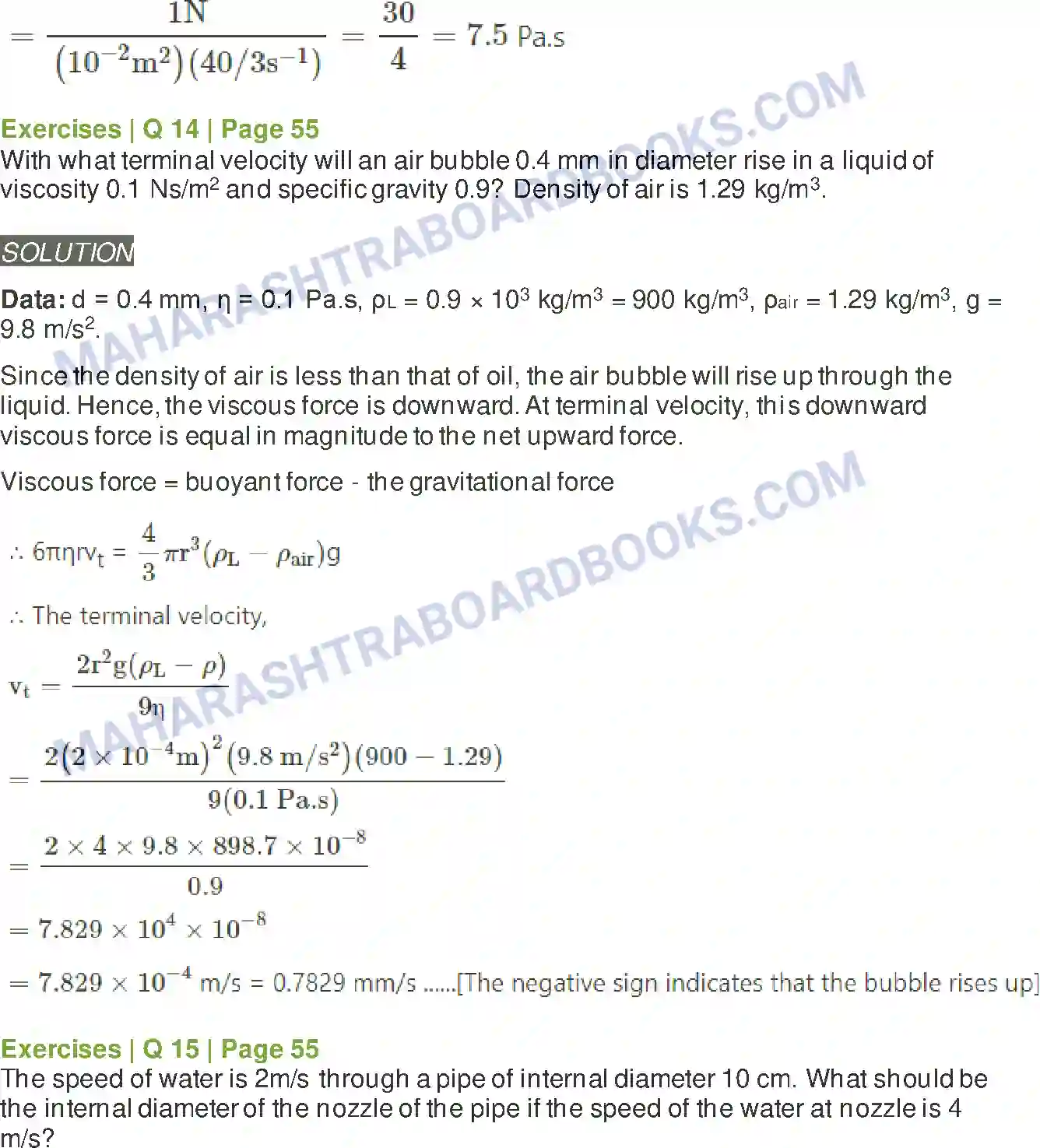 Maharashtra Board Solution class-12 Physics Mechanical Properties of Fluids Image 13