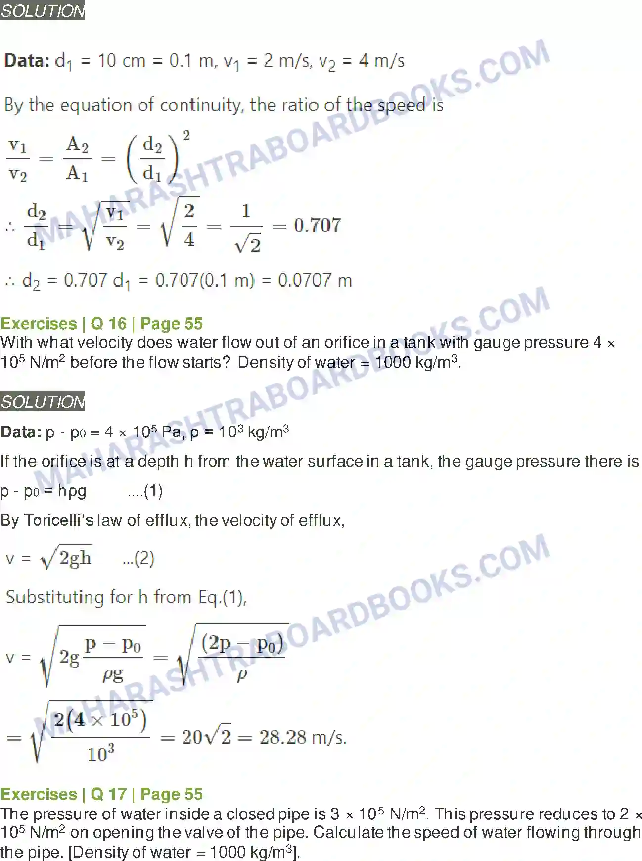 Maharashtra Board Solution class-12 Physics Mechanical Properties of Fluids Image 14