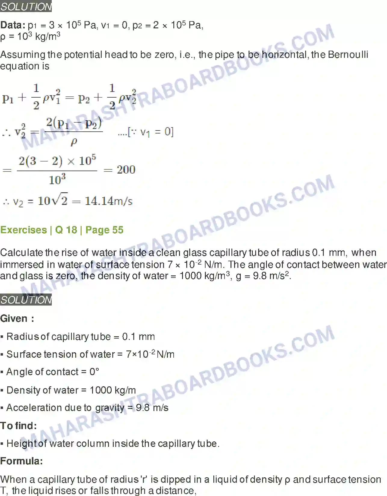 Maharashtra Board Solution class-12 Physics Mechanical Properties of Fluids Image 15