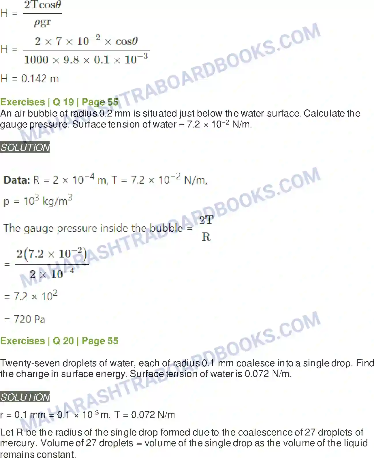 Maharashtra Board Solution class-12 Physics Mechanical Properties of Fluids Image 16