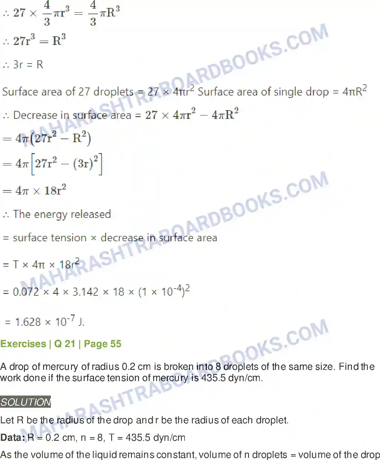 Maharashtra Board Solution class-12 Physics Mechanical Properties of Fluids Image 17