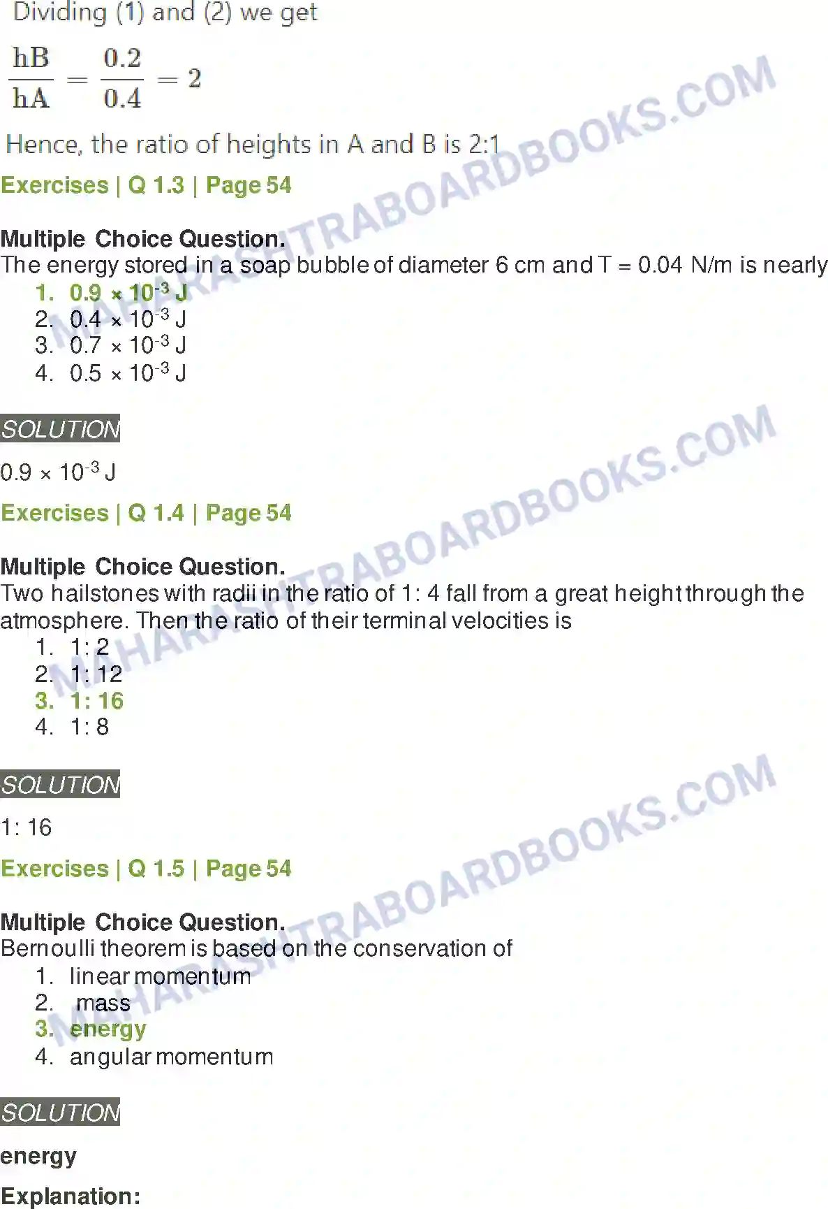 Maharashtra Board Solution class-12 Physics Mechanical Properties of Fluids Image 2