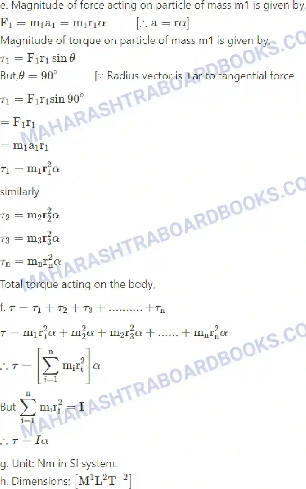 Maharashtra Board Solution class-12 Physics Rotational Dynamics Image 17