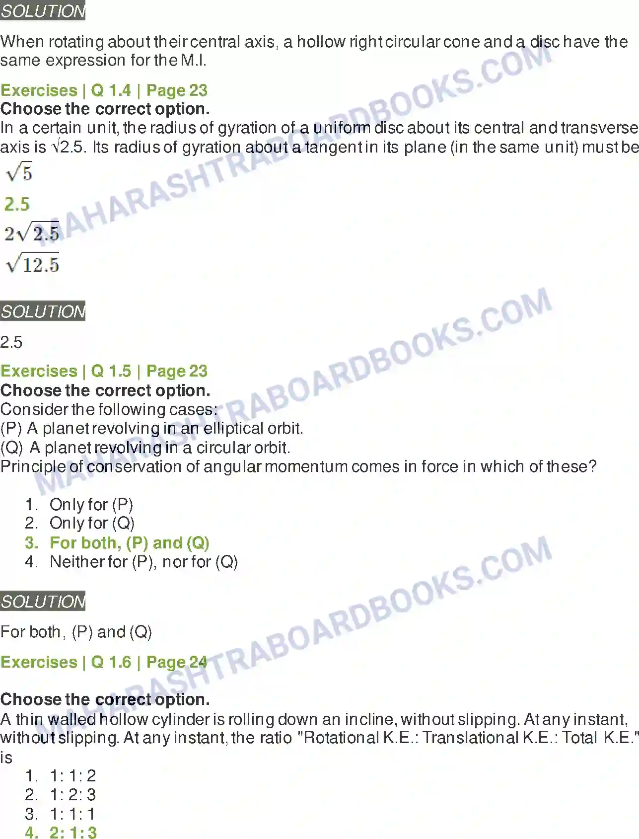 Maharashtra Board Solution class-12 Physics Rotational Dynamics Image 2