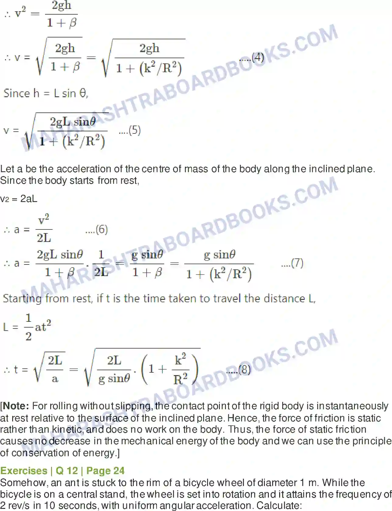 Maharashtra Board Solution class-12 Physics Rotational Dynamics Image 21