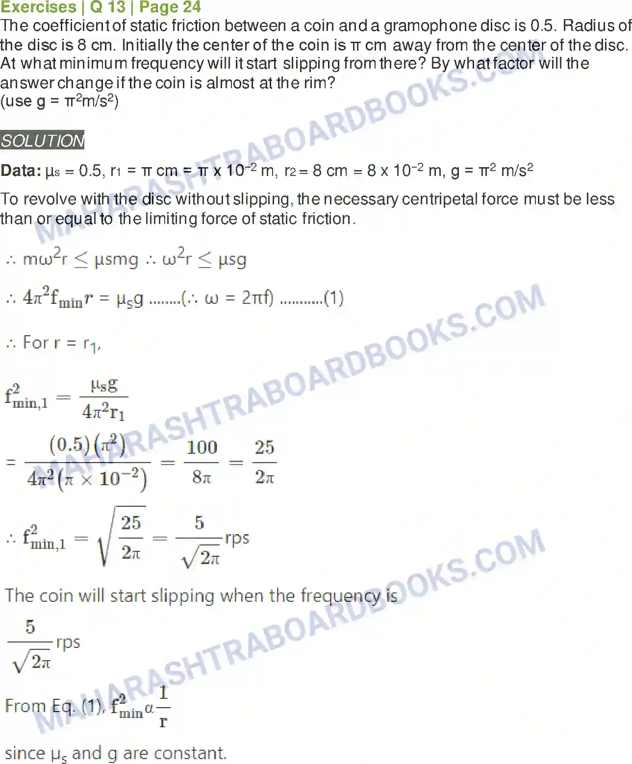 Maharashtra Board Solution class-12 Physics Rotational Dynamics Image 23