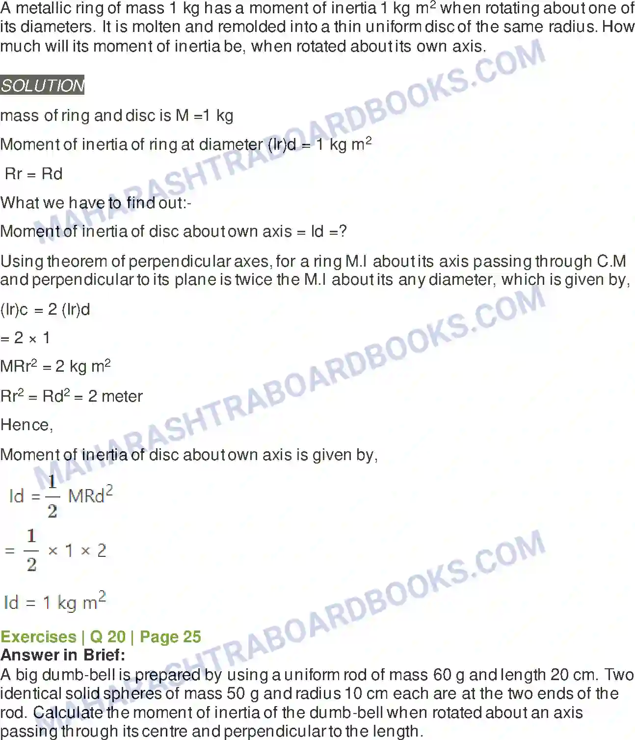 Maharashtra Board Solution class-12 Physics Rotational Dynamics Image 29