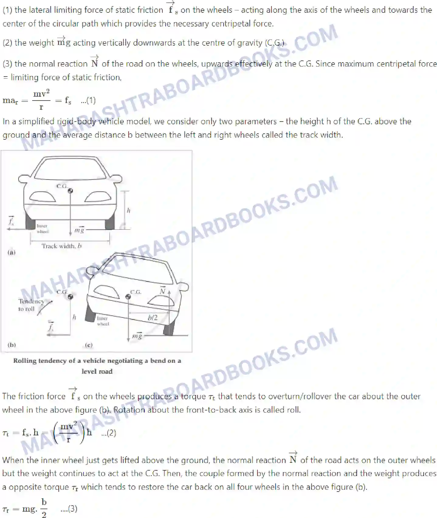 Maharashtra Board Solution class-12 Physics Rotational Dynamics Image 7
