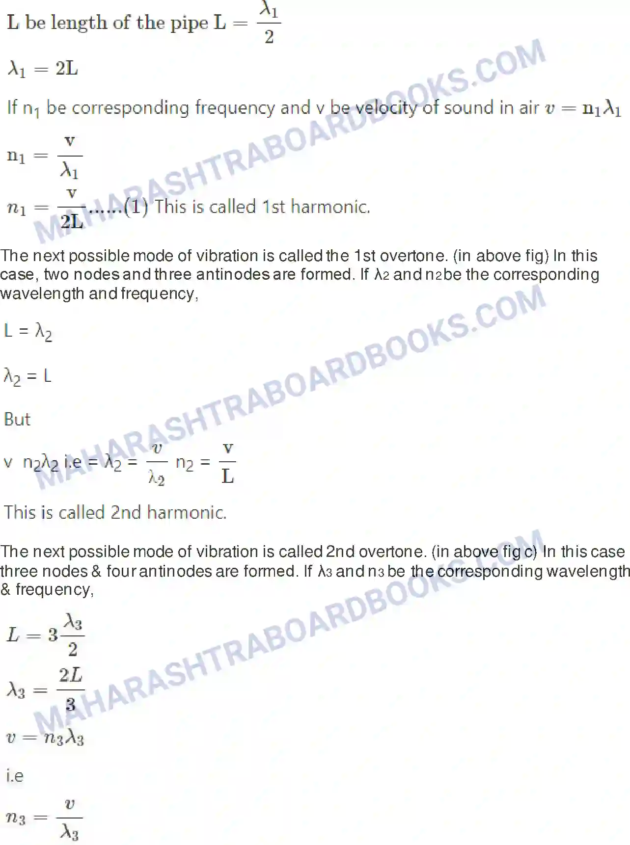 Maharashtra Board Solution class-12 Physics Superposition of Waves Image 11