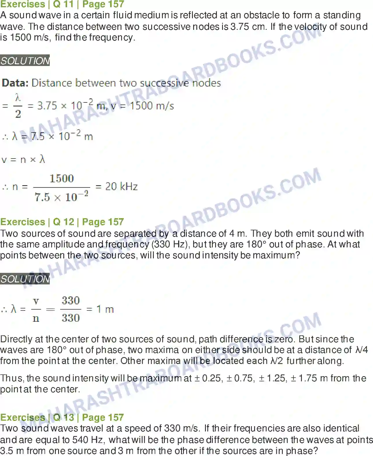 Maharashtra Board Solution class-12 Physics Superposition of Waves Image 13
