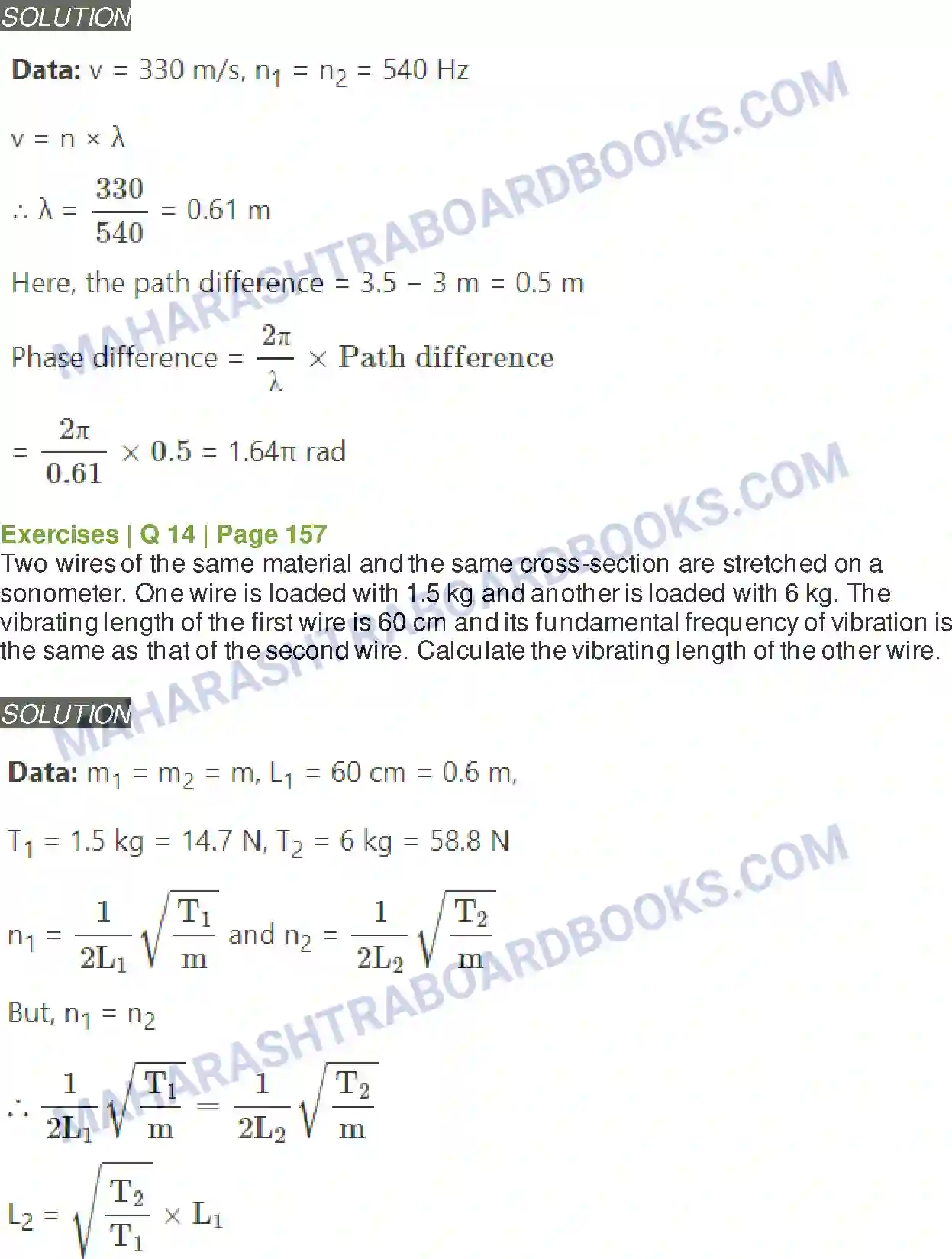 Maharashtra Board Solution class-12 Physics Superposition of Waves Image 14