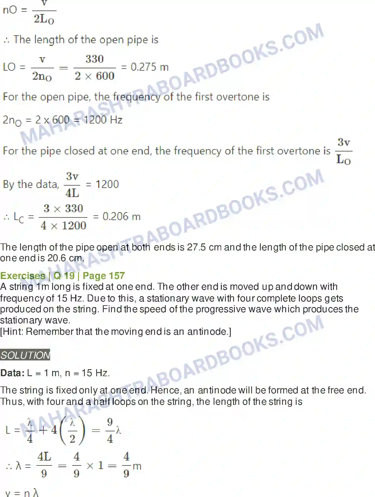 Maharashtra Board Solution class-12 Physics Superposition of Waves Image 17