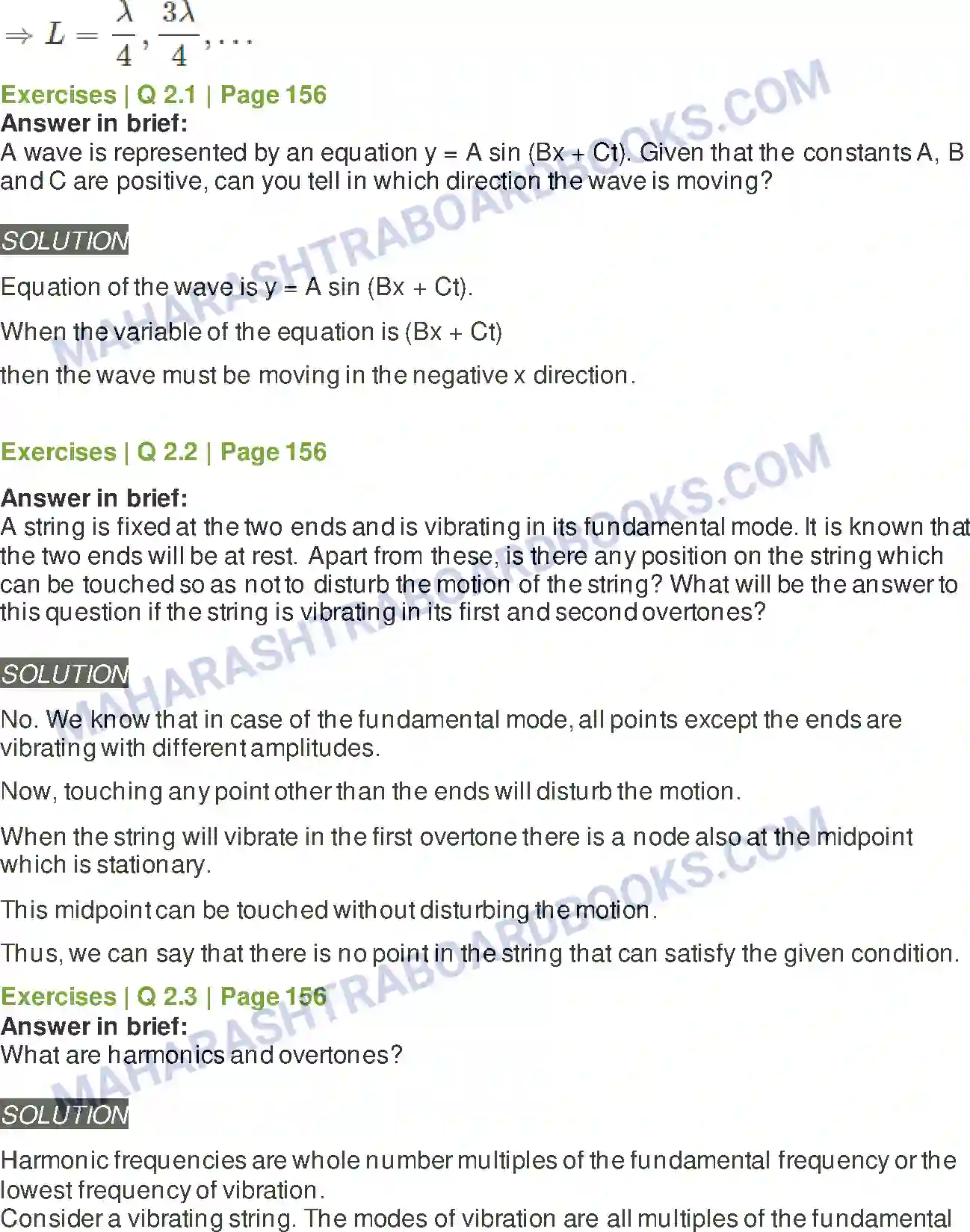 Maharashtra Board Solution class-12 Physics Superposition of Waves Image 3