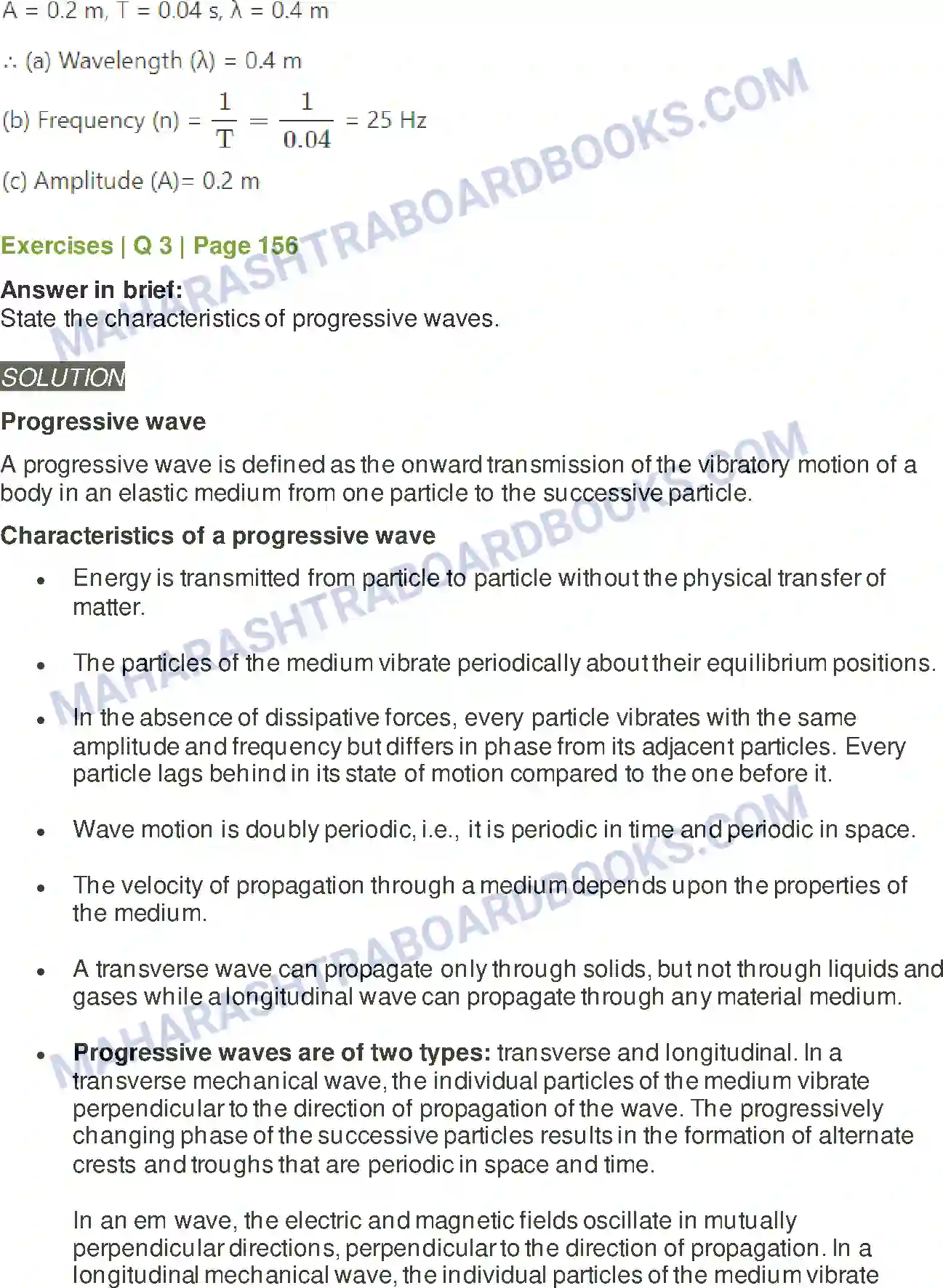Maharashtra Board Solution class-12 Physics Superposition of Waves Image 5