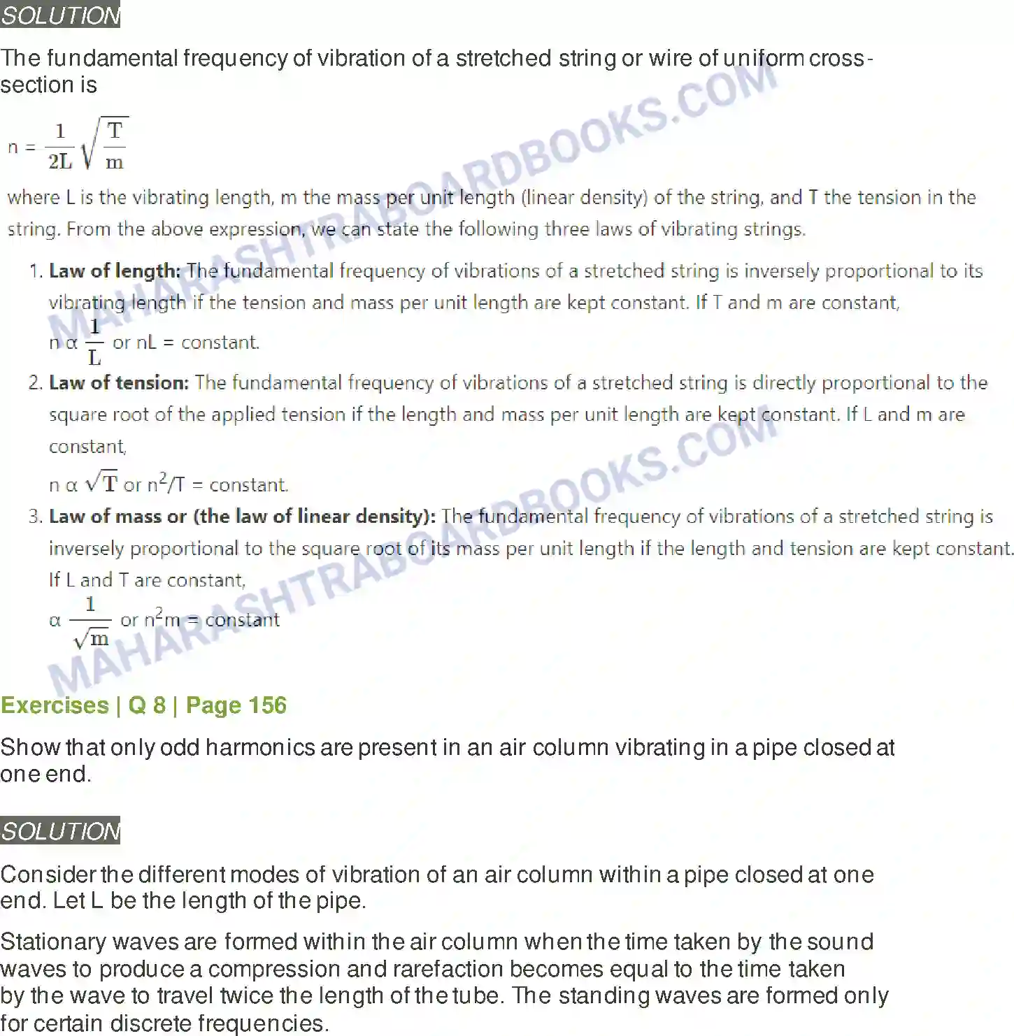 Maharashtra Board Solution class-12 Physics Superposition of Waves Image 8