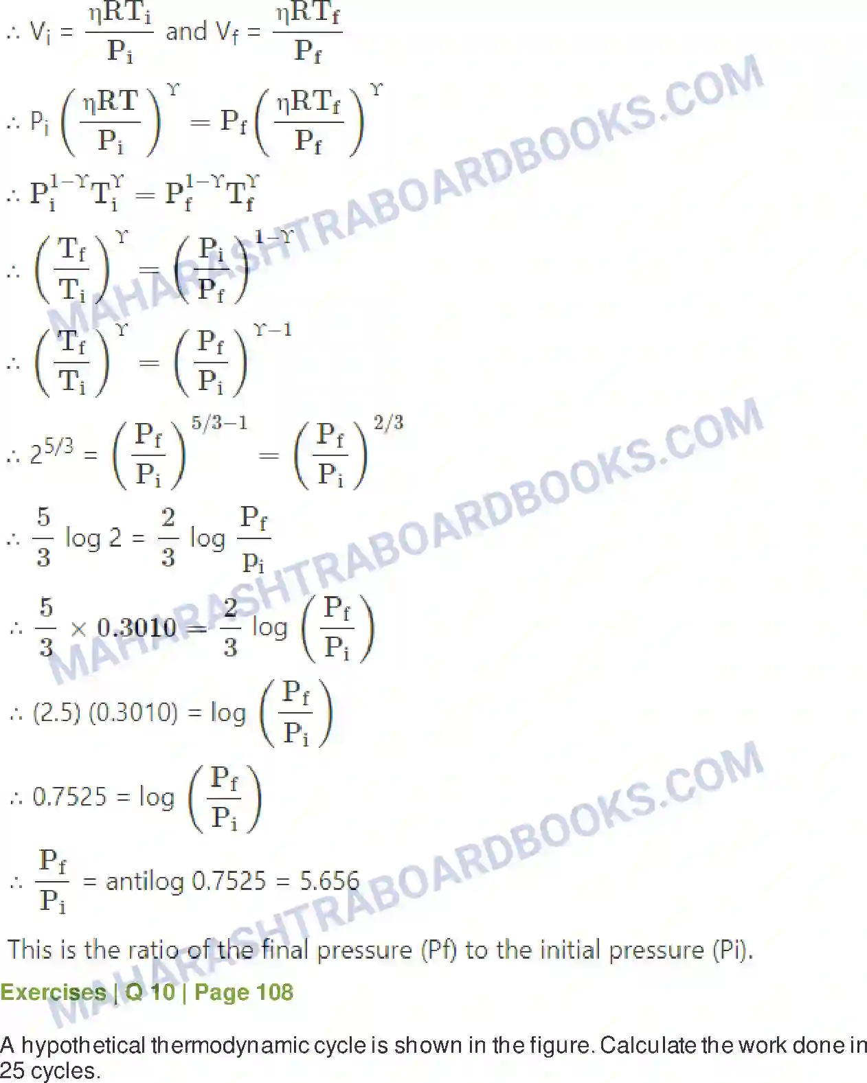 Maharashtra Board Solution Class-12 Physics Thermodynamics Image 10