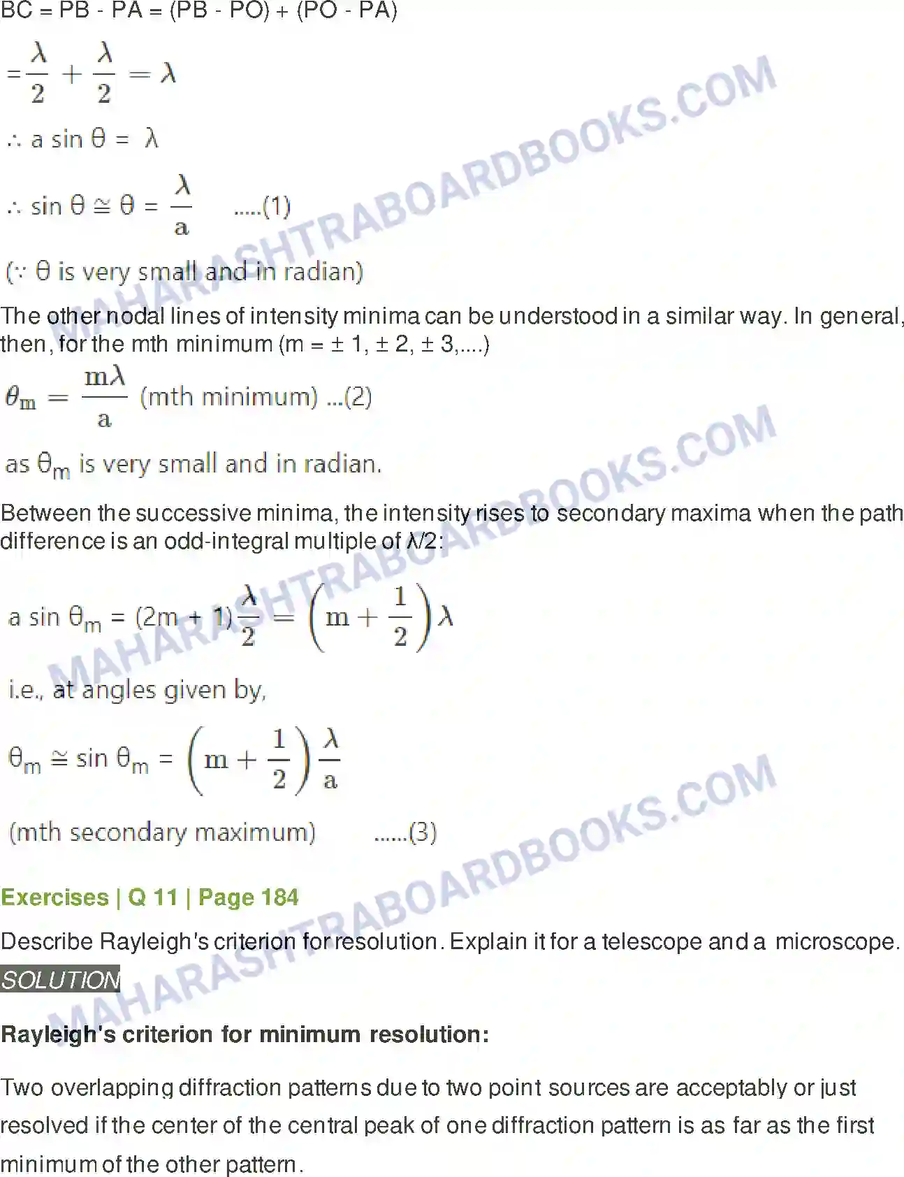 Maharashtra Board Solution Class-12 Physics Wave Optics Image 17