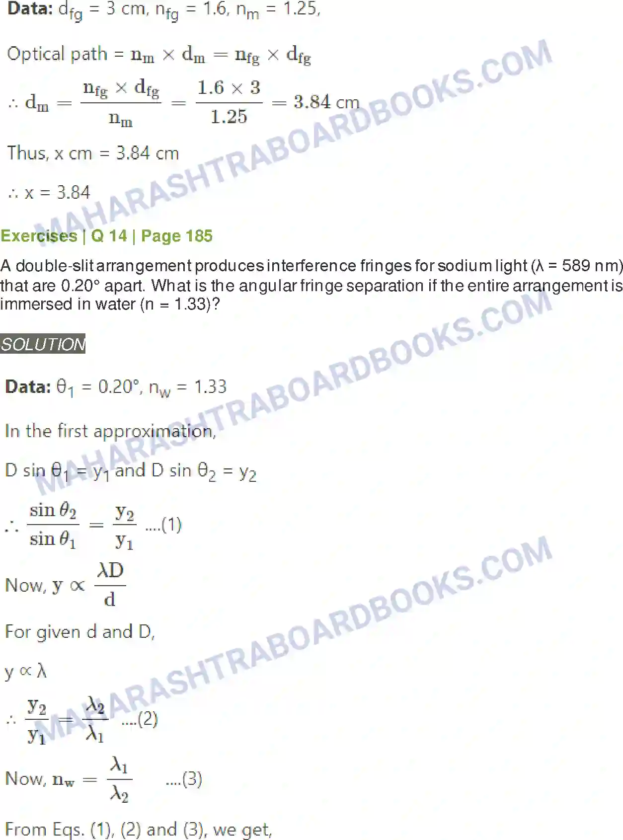 Maharashtra Board Solution Class-12 Physics Wave Optics Image 20