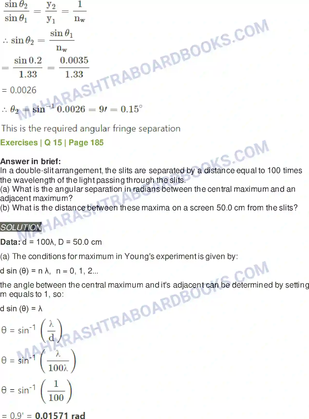 Maharashtra Board Solution Class-12 Physics Wave Optics Image 21