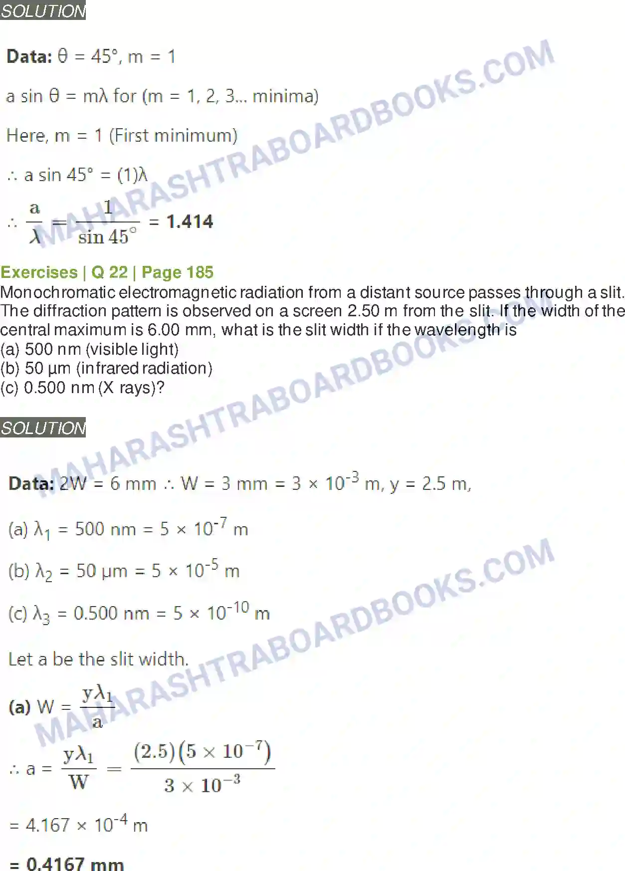 Maharashtra Board Solution Class-12 Physics Wave Optics Image 26