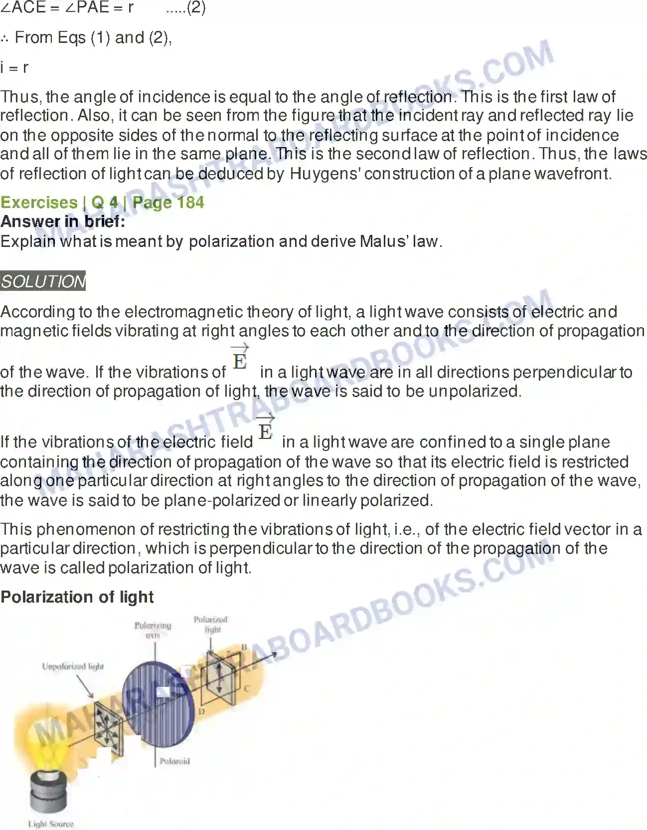 Maharashtra Board Solution Class-12 Physics Wave Optics Image 7