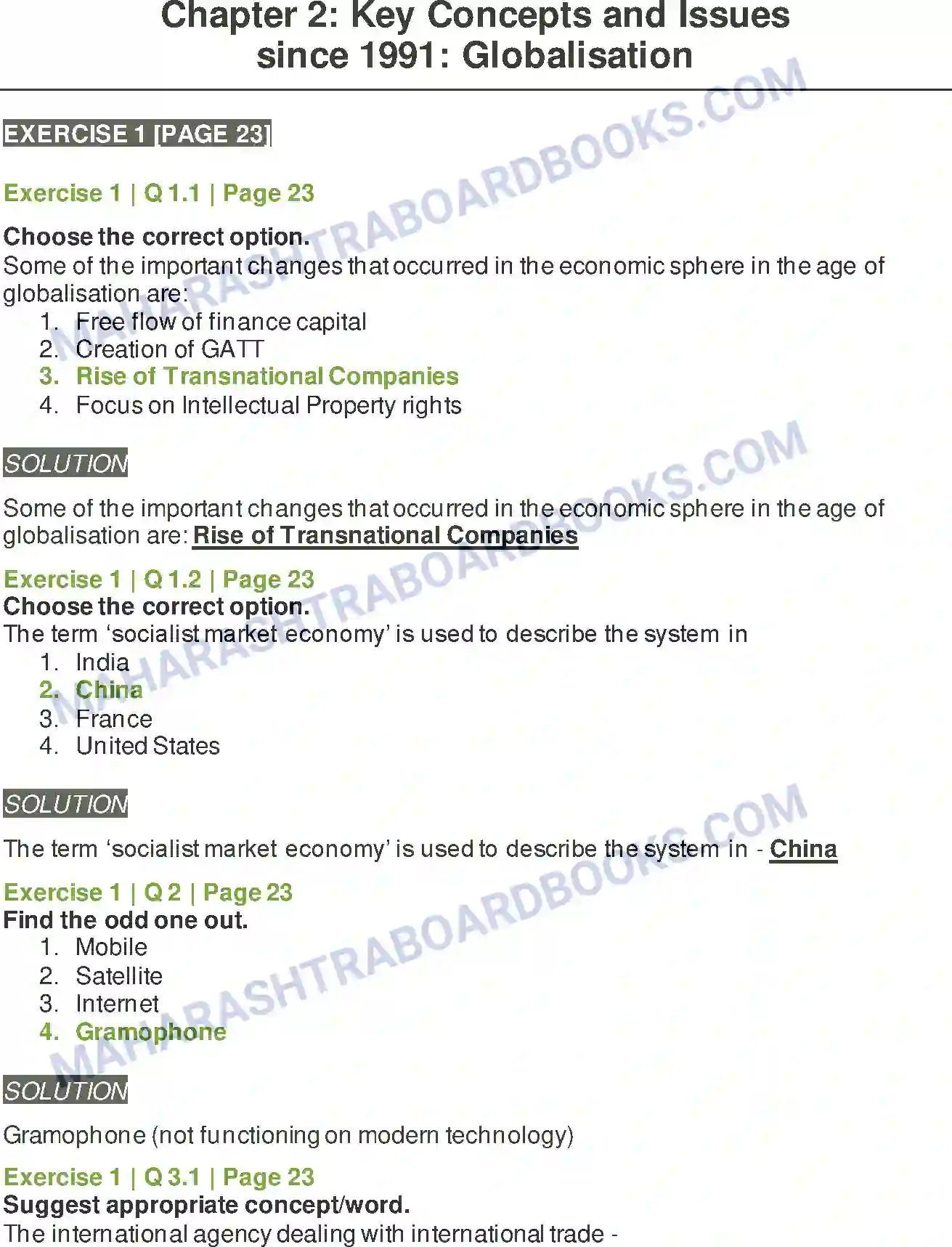 Maharashtra Board Solution Class-12 Political+Science Key Concepts and Issues Since 1991 Globalisation Image 1