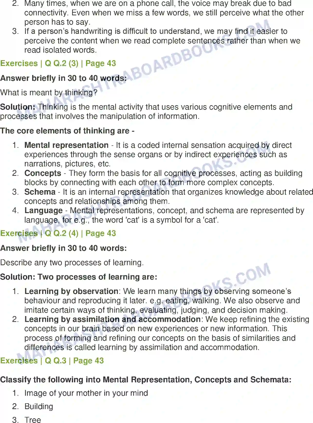 Maharashtra Board Solution class-12 Psychology Cognitive Processes Image 3