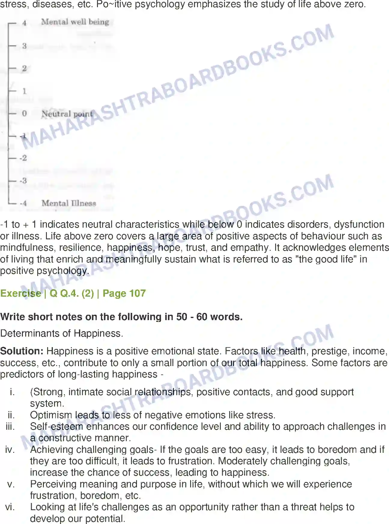 Maharashtra Board Solution class-12 Psychology Positive Psychology Image 4