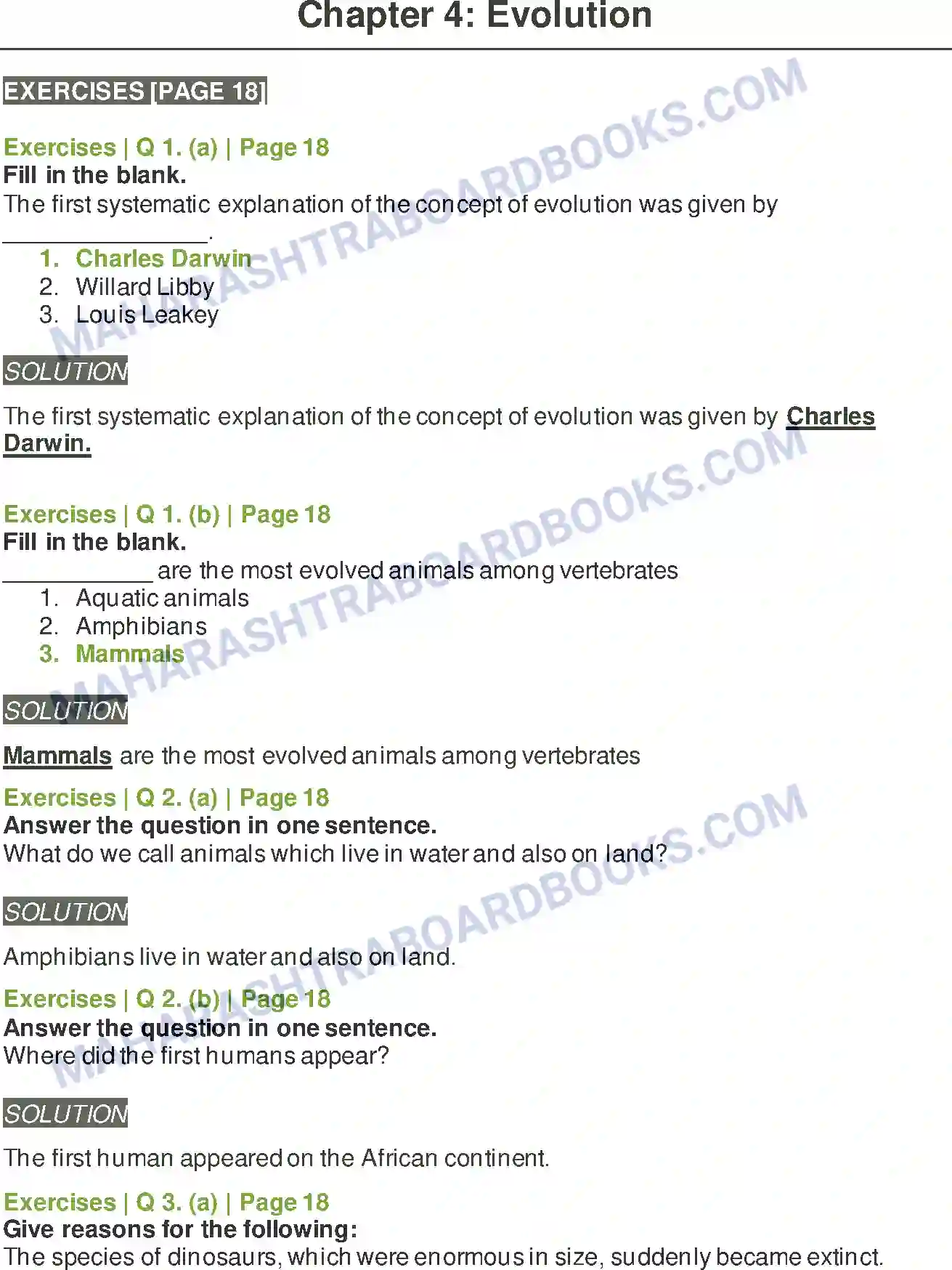 Maharashtra Board Solution Class-5 Environmental+Studies+-+2 Evolution Image 1