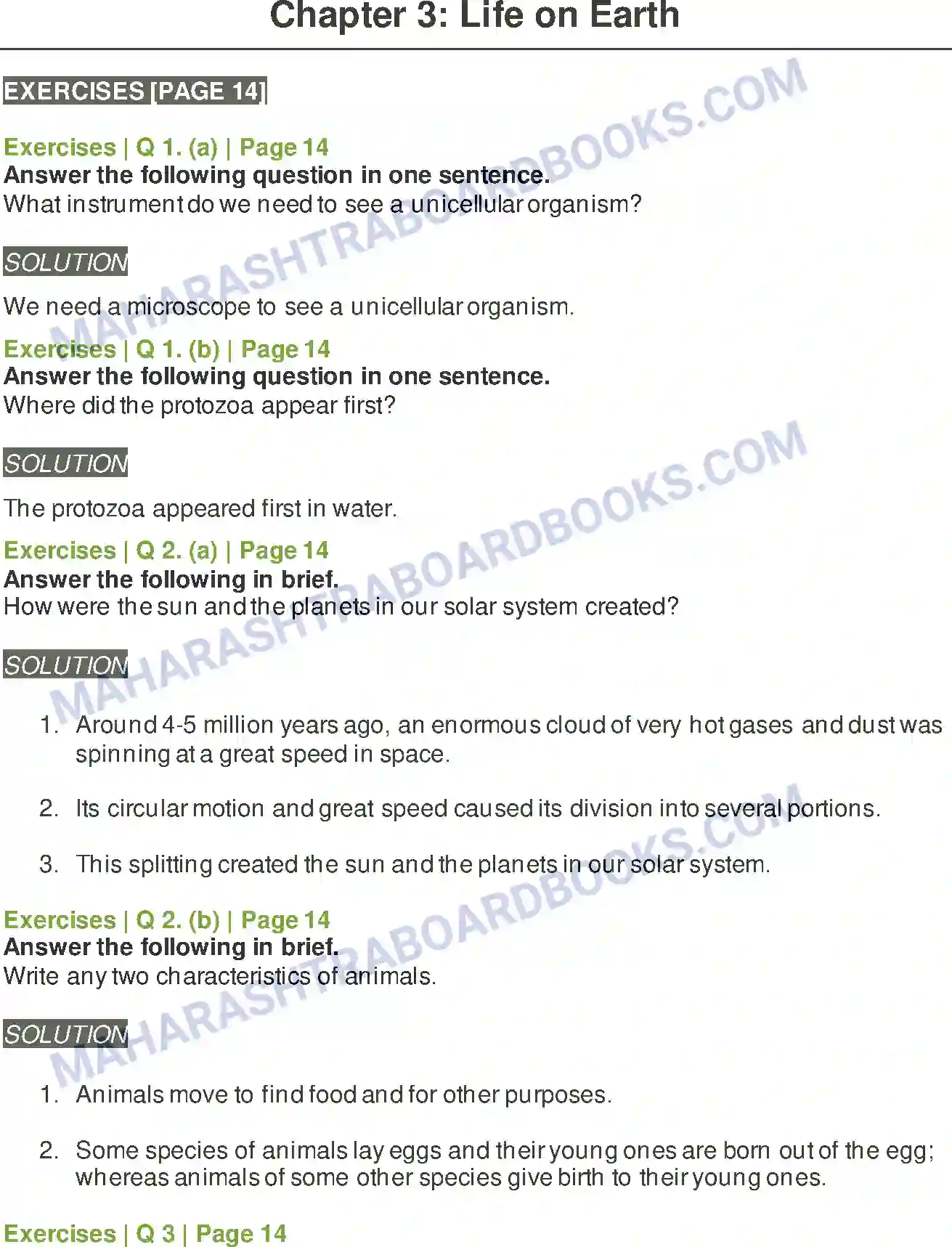 Maharashtra Board Solution Class-5 Environmental+Studies+-+2 Life on Earth Image 1