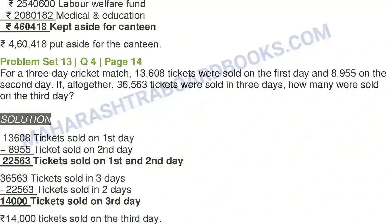 Maharashtra Board Solution Class-5 Mathematics Addition and Subtraction Image 11