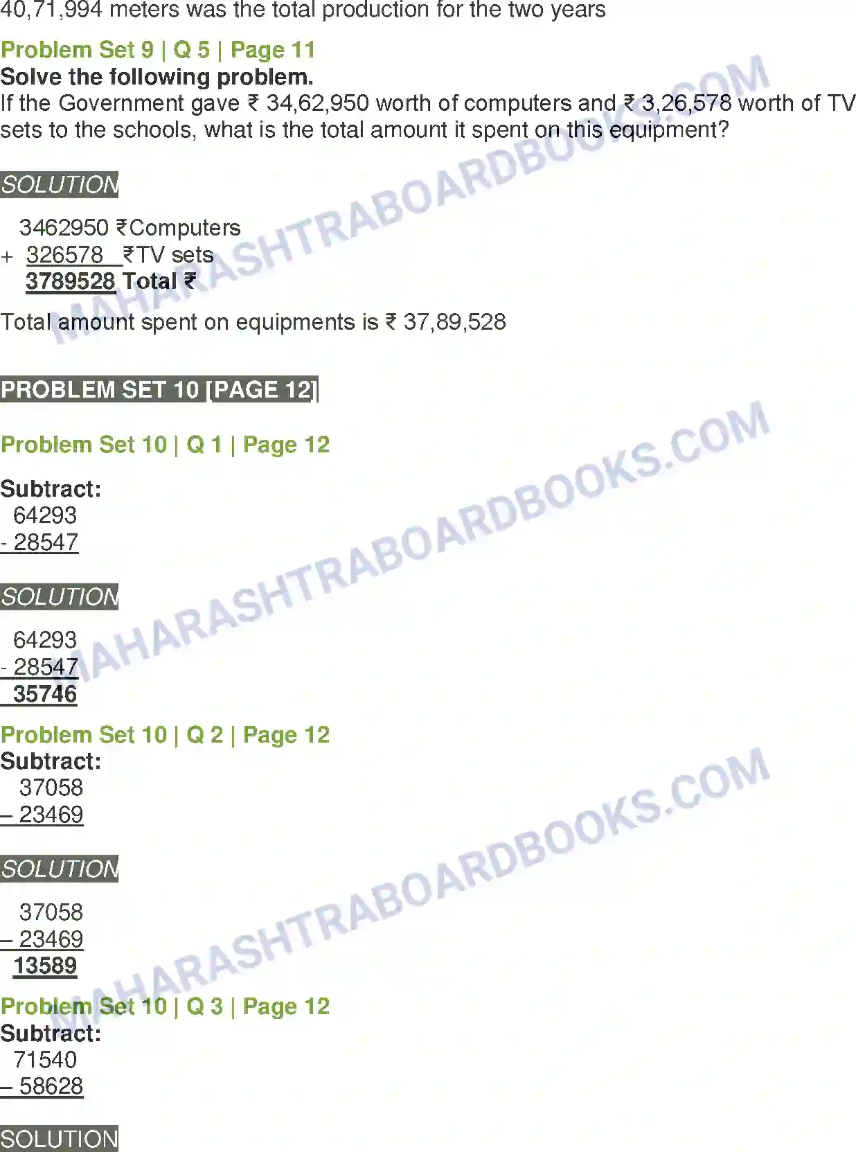 Maharashtra Board Solution Class-5 Mathematics Addition and Subtraction Image 6