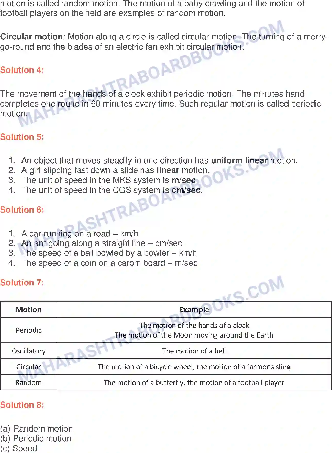 Maharashtra Board Solution Class-6 General+Science Motion and Types of Motion Image 2