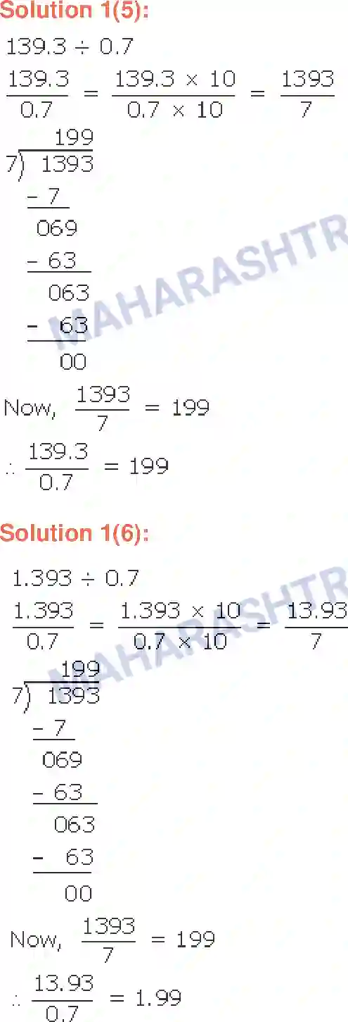 Maharashtra Board Solution Class-6 Mathematics Decimal Fractions-Division Image 11