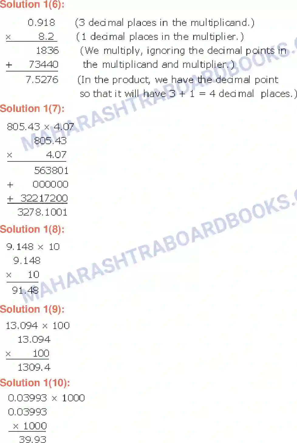 Maharashtra Board Solution Class-6 Mathematics Decimal Fractions-Division Image 2