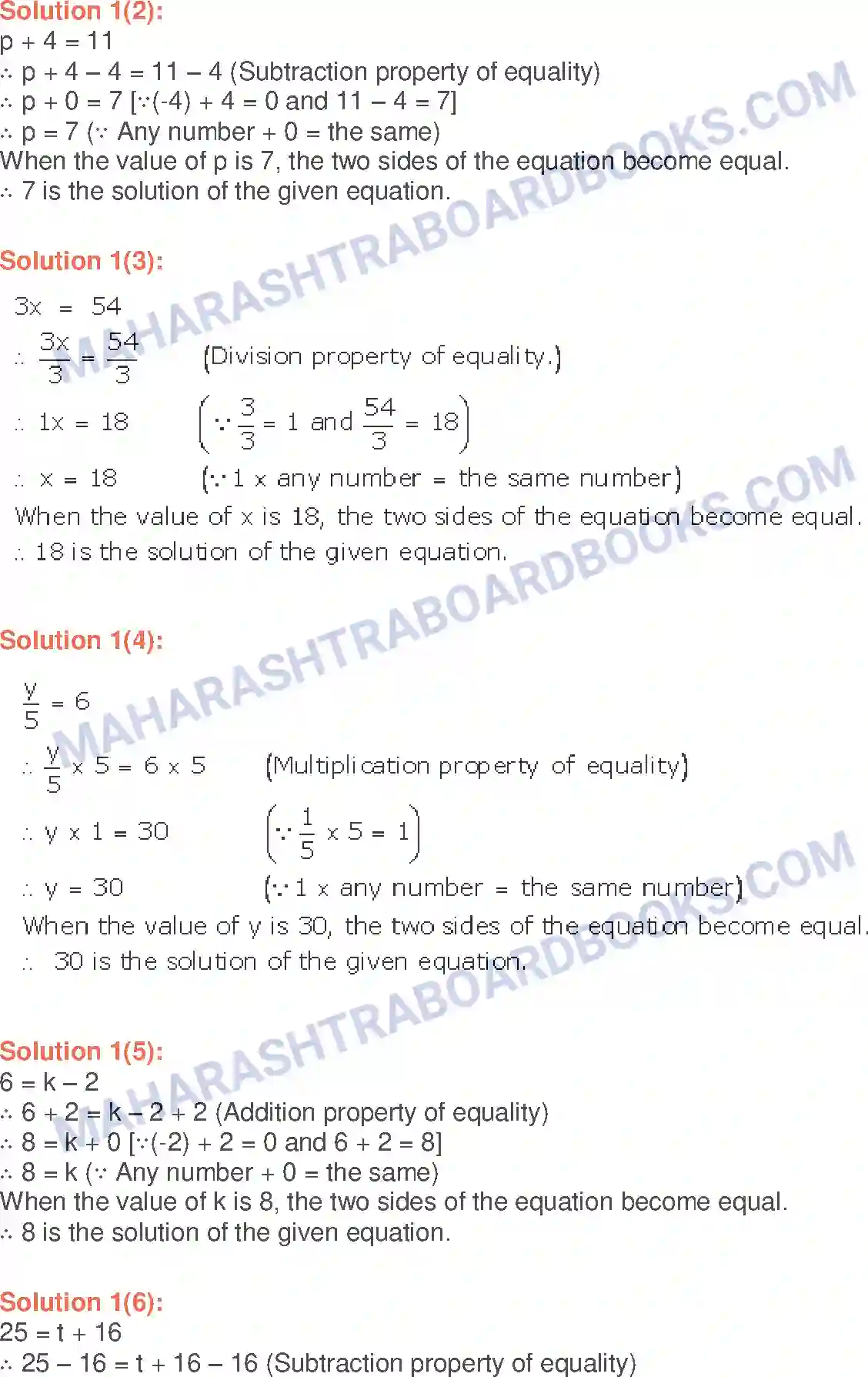 Maharashtra Board Solution Class-6 Mathematics Equations with One Variable Image 7